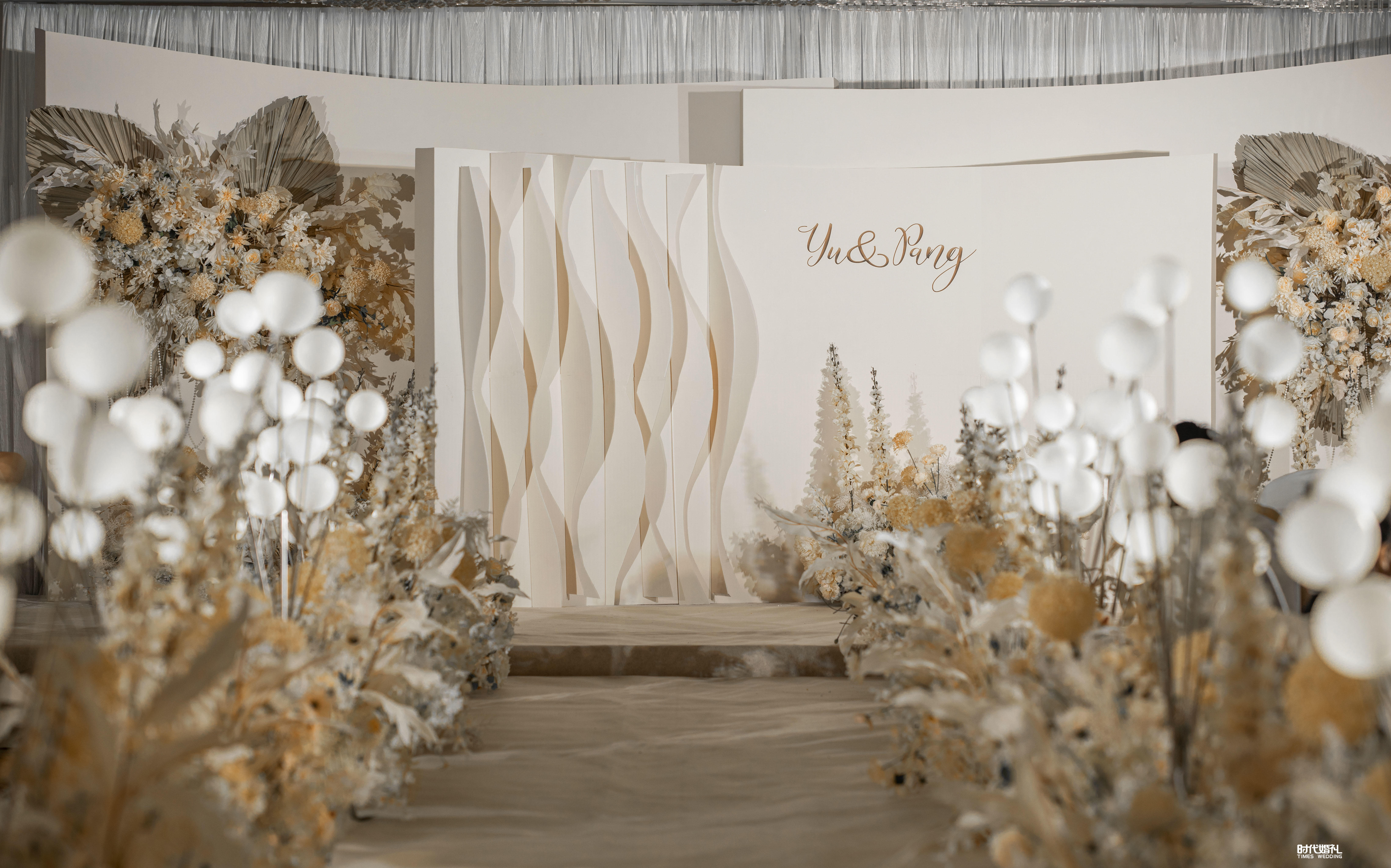 酒店香槟色唯美婚礼/异形背景