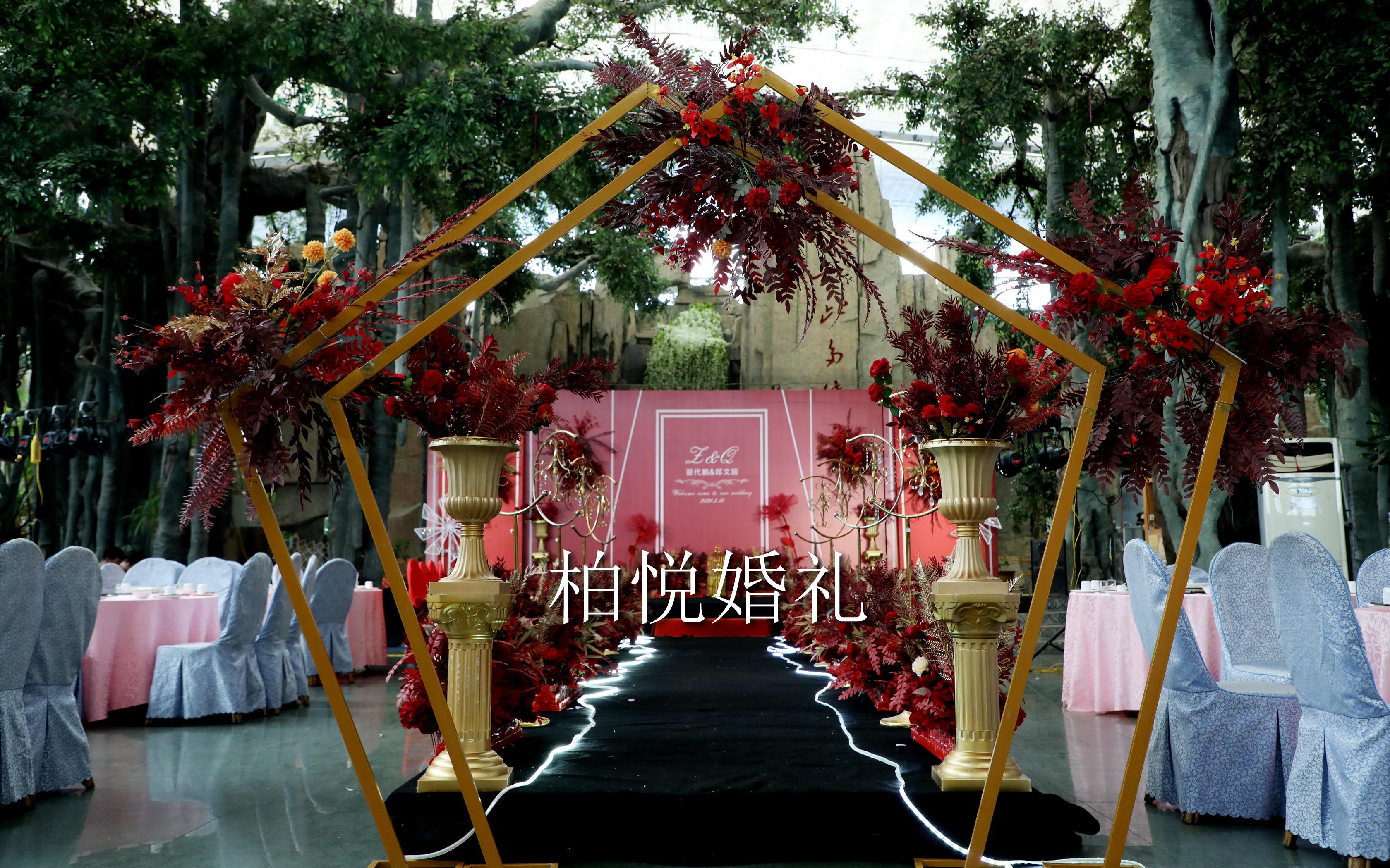 泰安柏悦婚礼2022年欧式复古红色婚礼 拒绝假图