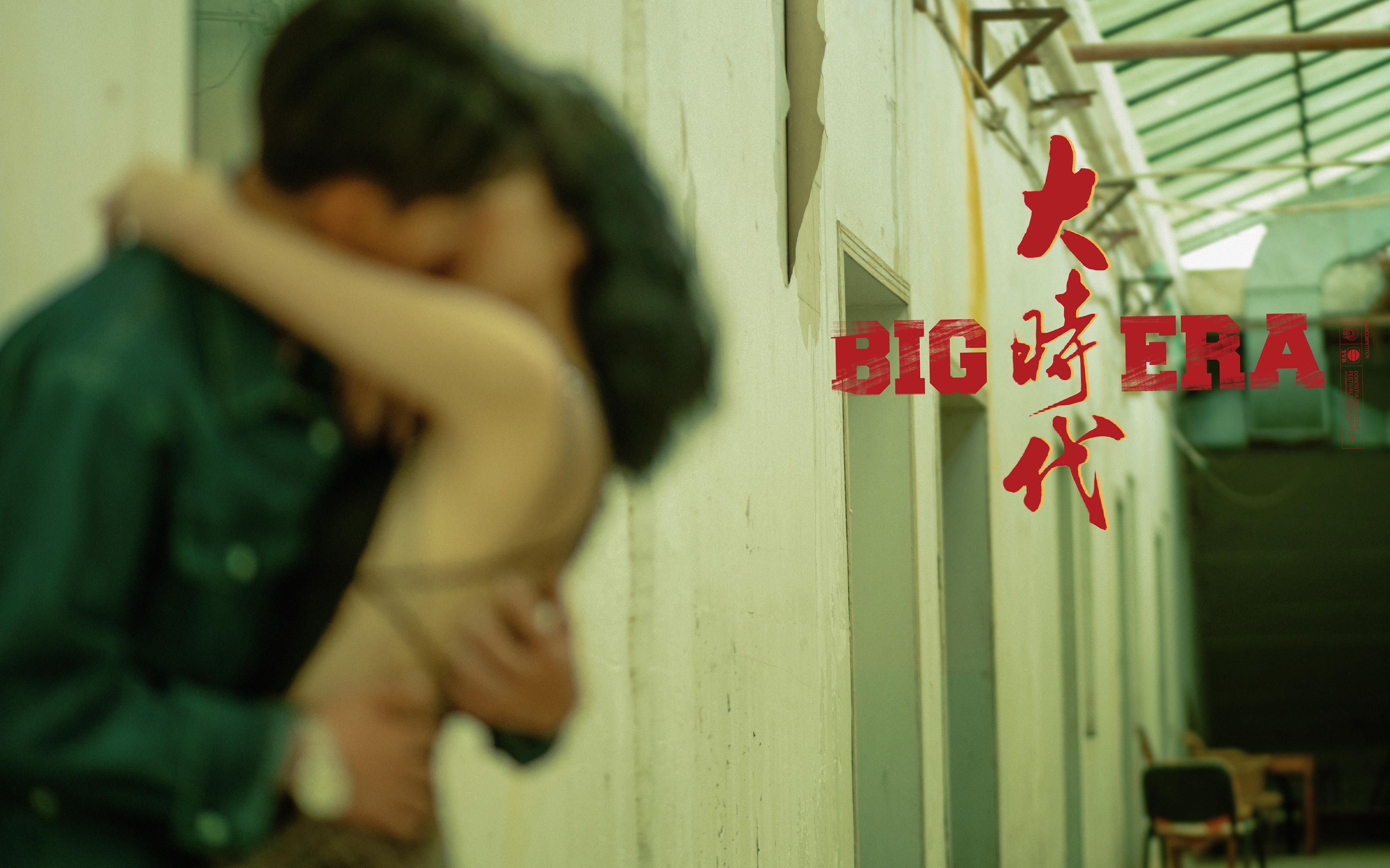 金夫人4月客片分享 - 大時代