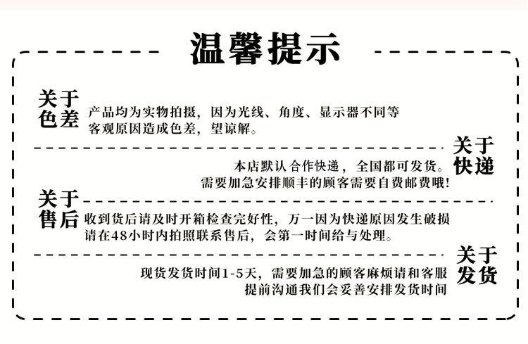 粉色手提化妆箱系列伴手礼送伴娘套餐