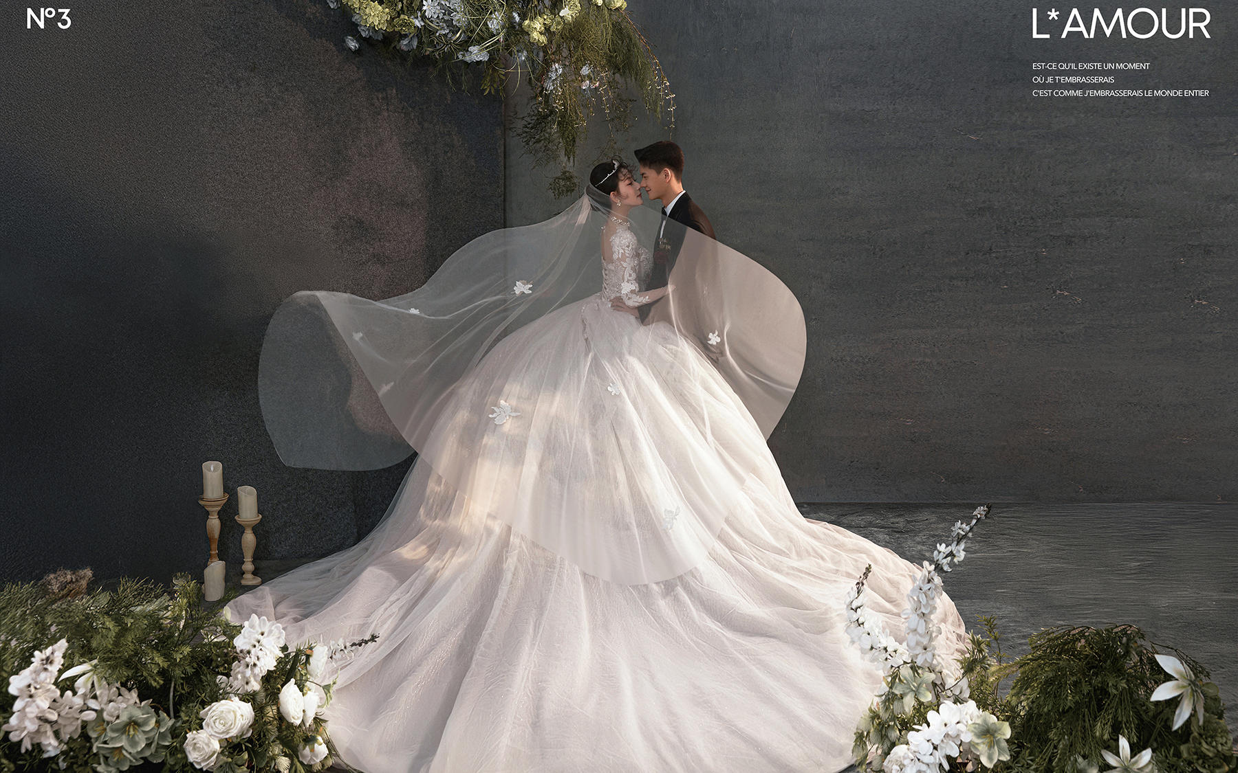  【真實(shí)客片】主紗婚紗照丨淳莘杰 & 王家研