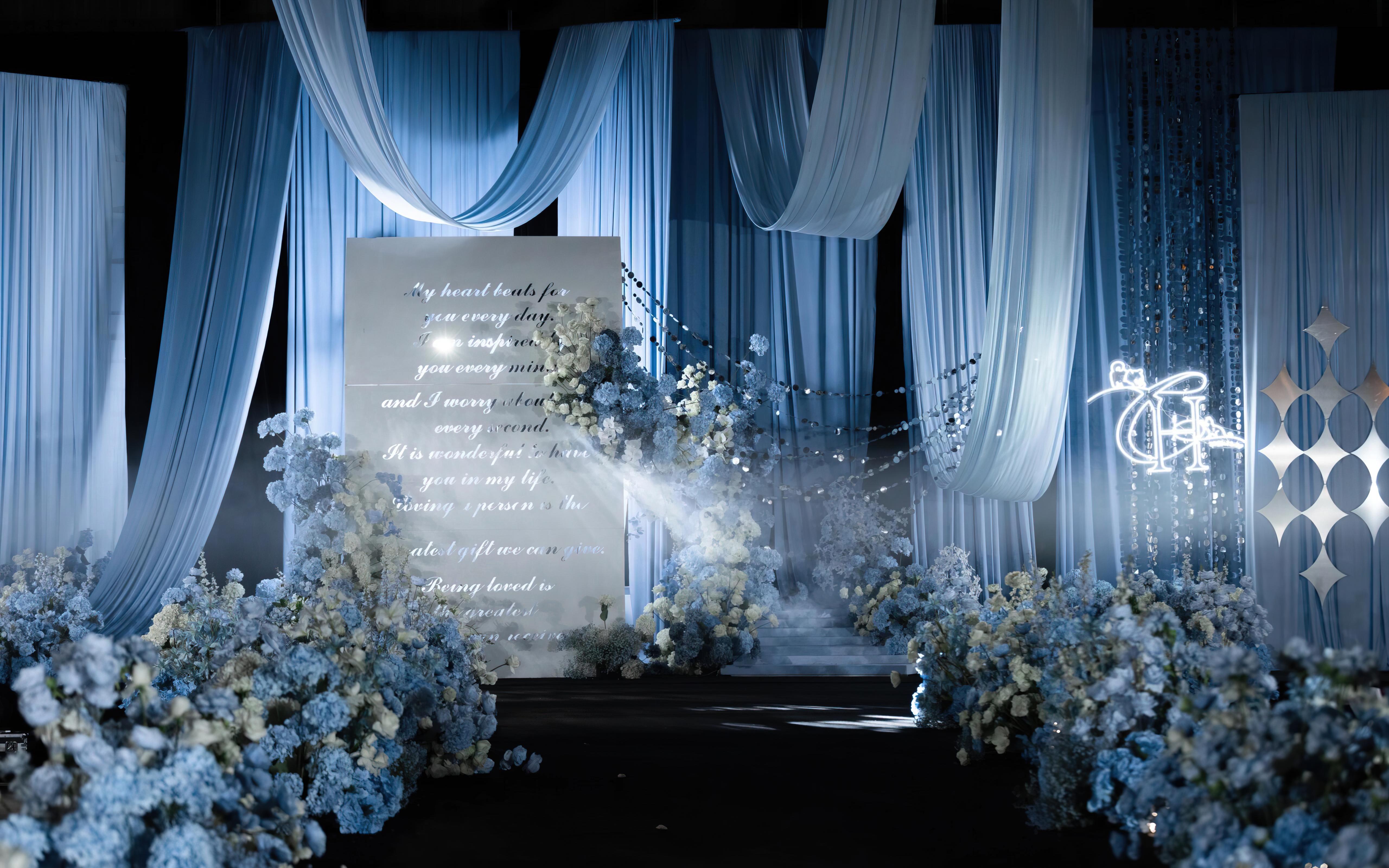 高淳定制婚禮現(xiàn)場｜冰川藍撞上丁達爾??