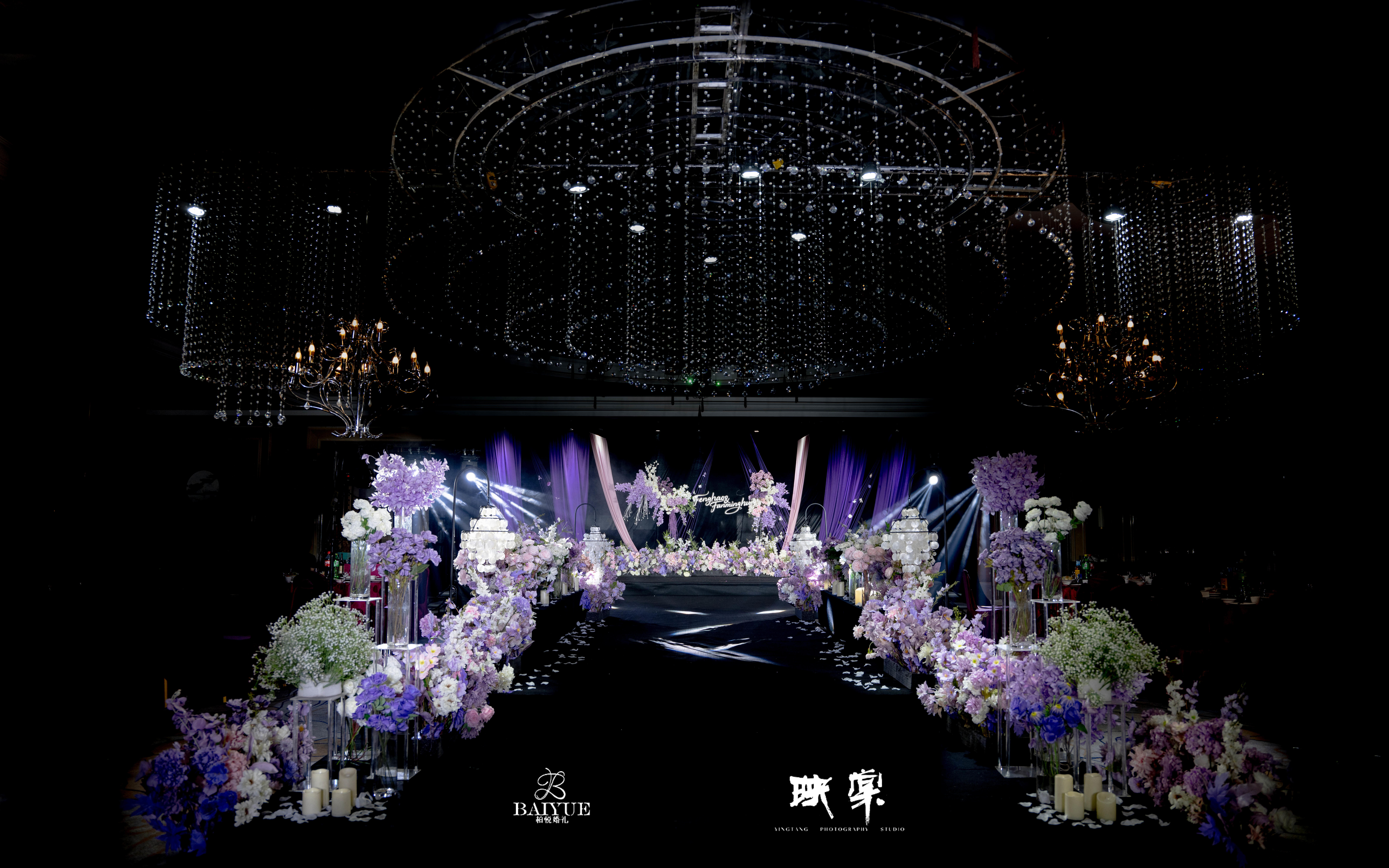 2025韓式紫色系婚禮