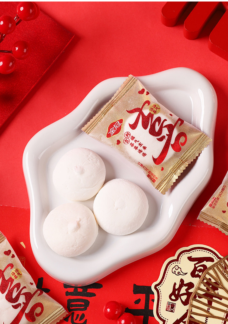 金冠枕式沾沾喜气棉花糖  喜糖散装