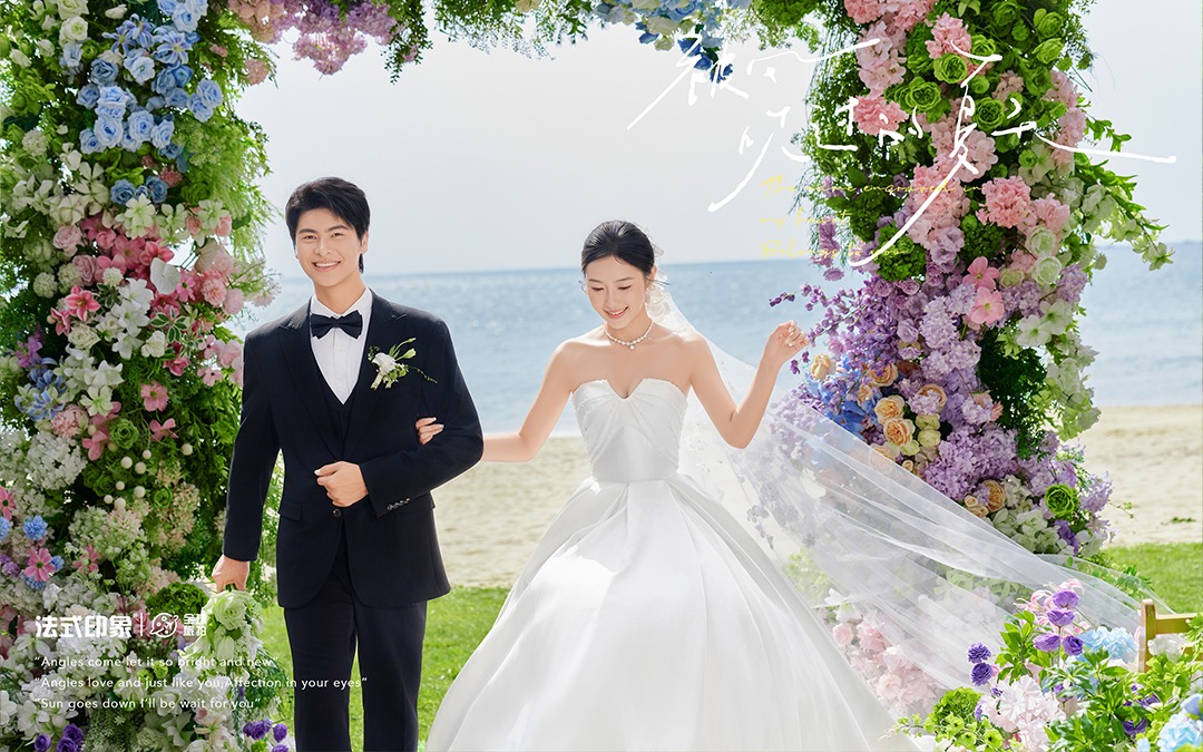 【法式印象】夏日椰林花海，氛围感婚礼婚纱照