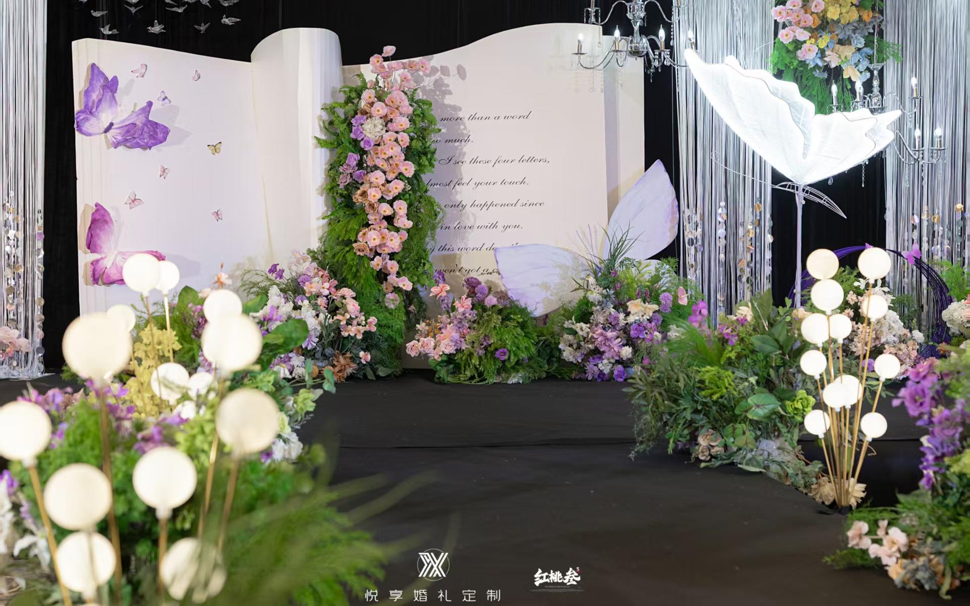 【悦享婚礼】这场书本造型婚礼太有故事感了