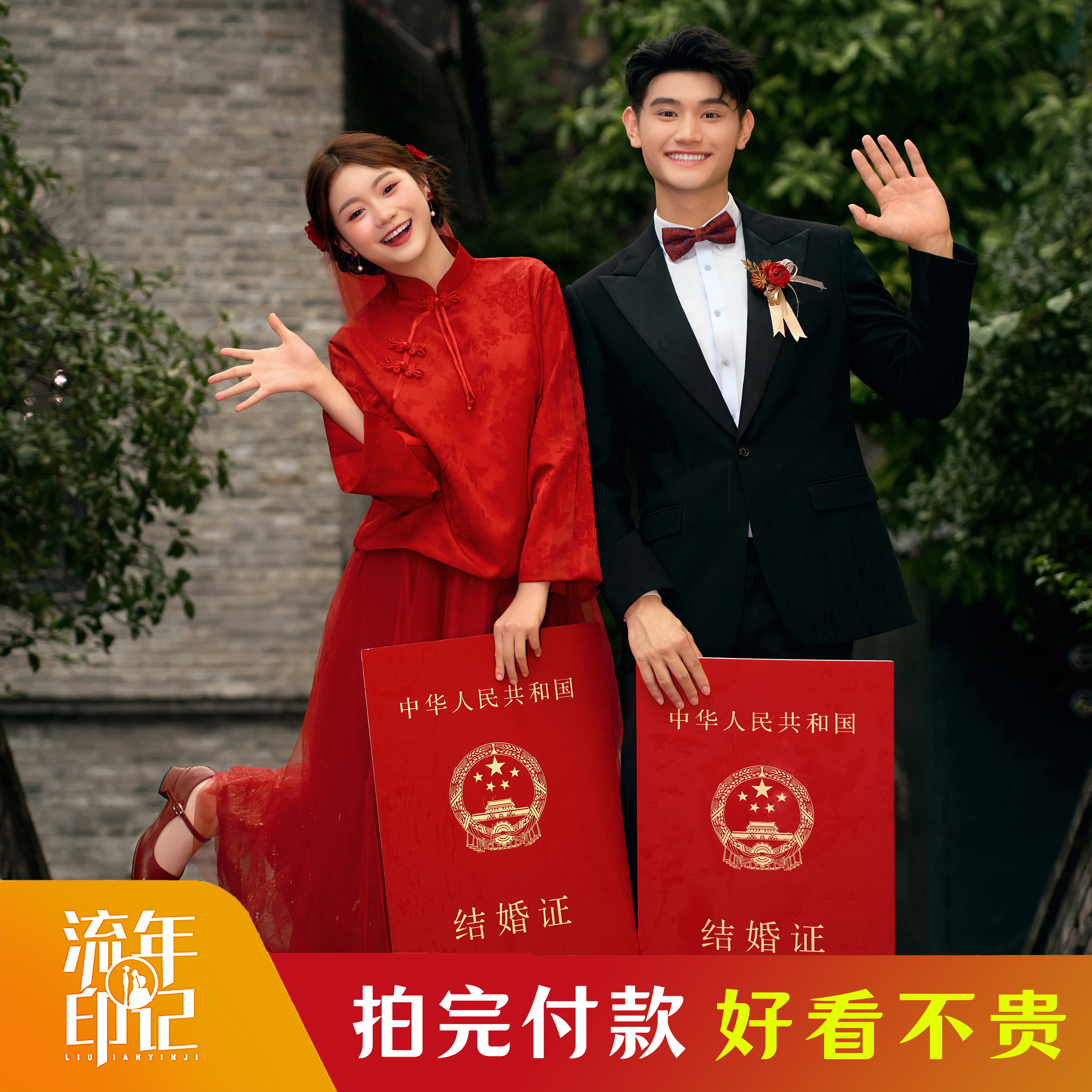 ▸微电影系列| 总监团队+私人定制+ 包干价