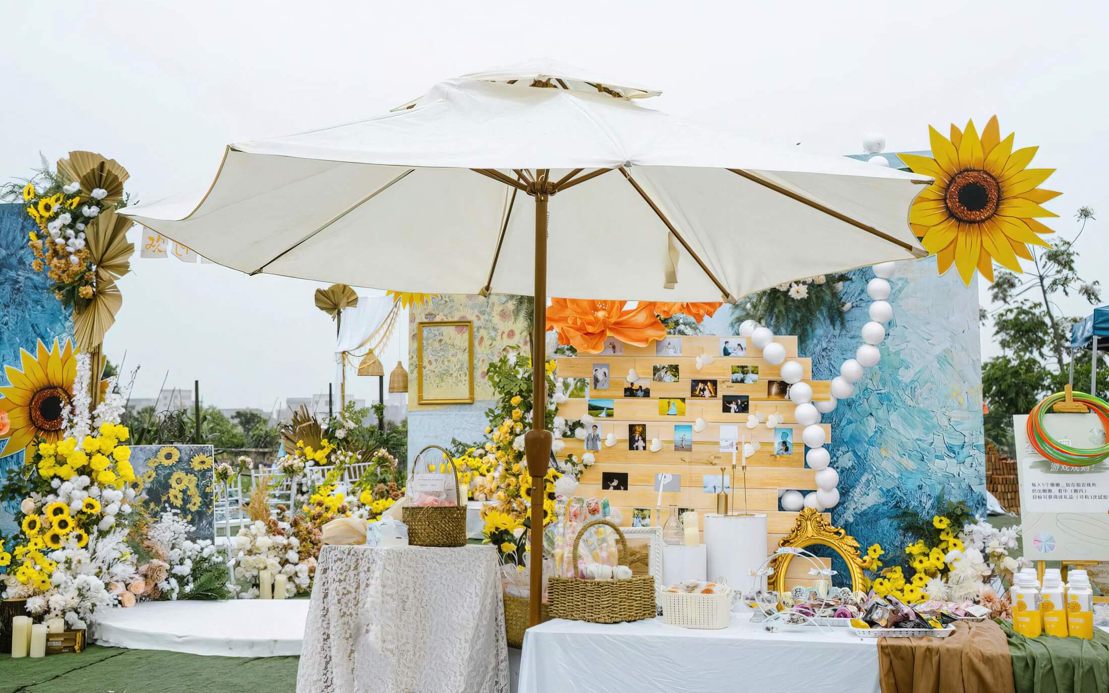 向日葵戶外婚禮