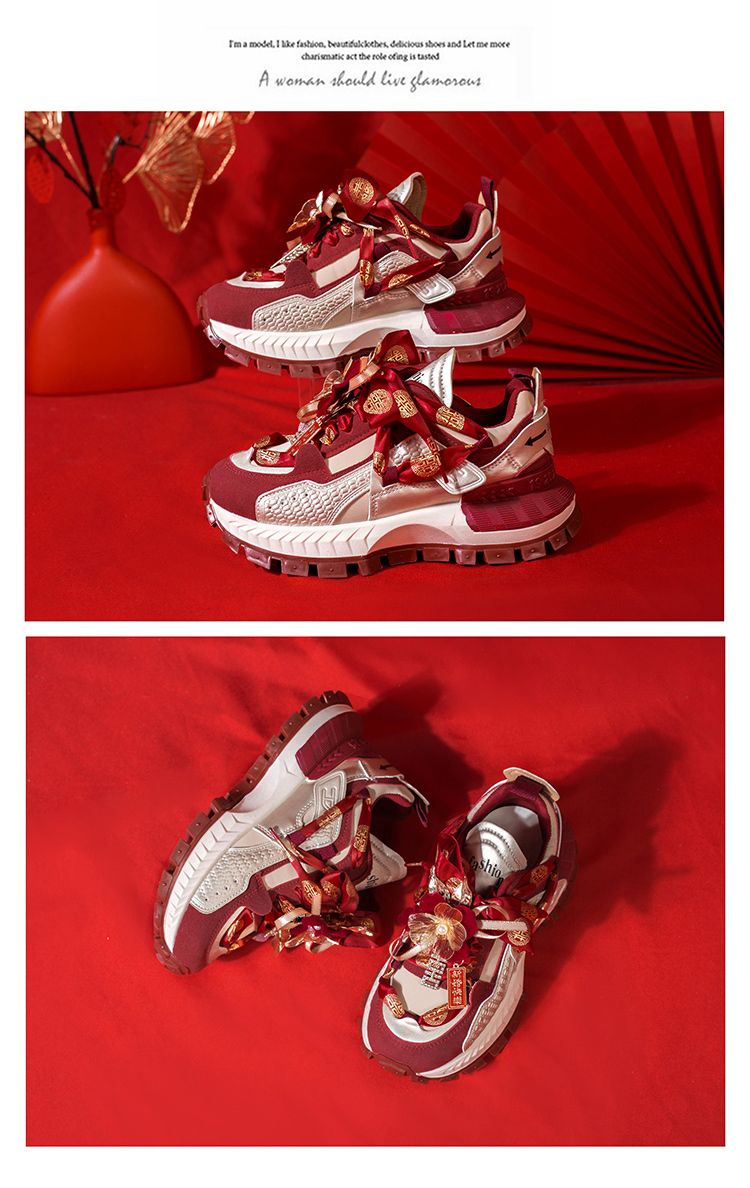 紅色漢服秀禾婚紗兩穿平底厚底增高老爹鞋