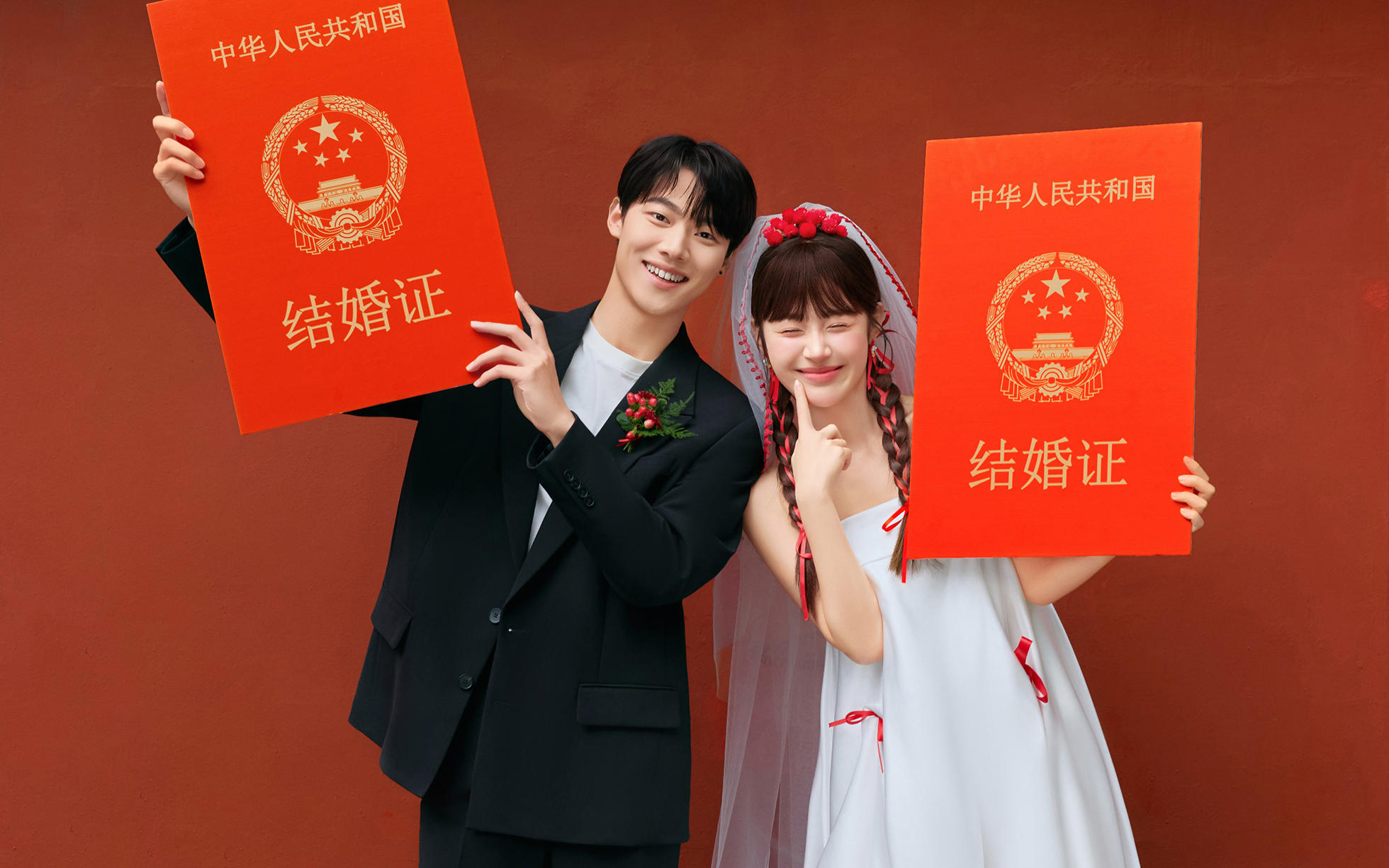 【米蘭尊榮】外景喜嫁風婚紗照