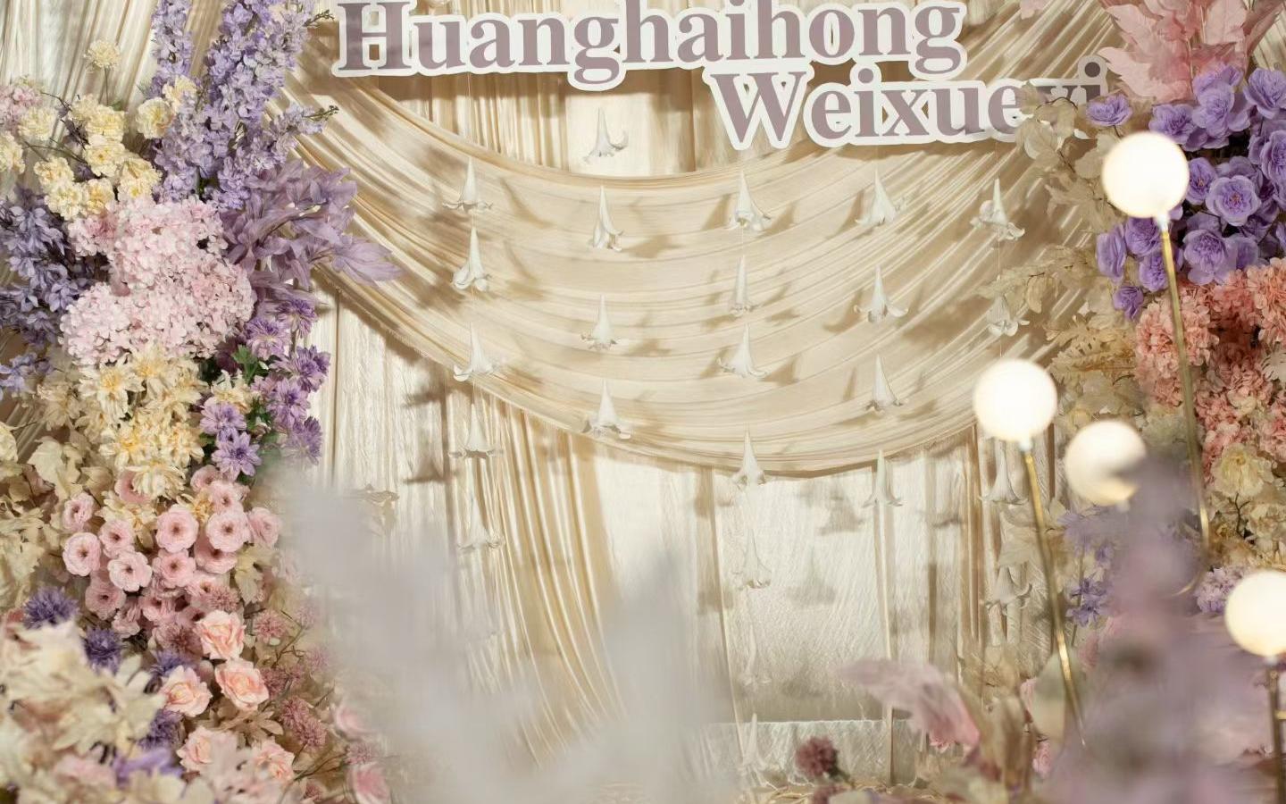 米兰春天婚礼策划 | 韩式香槟色布幔风