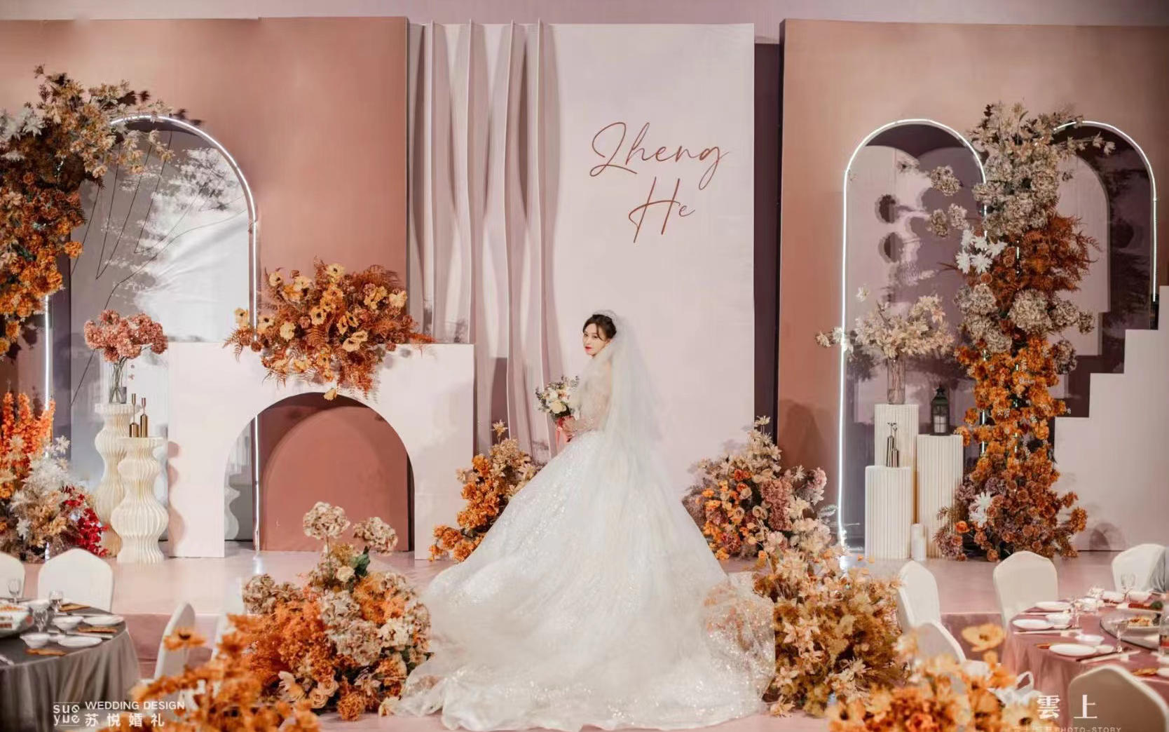 【苏悦婚礼】酒店经典雅致婚礼套系