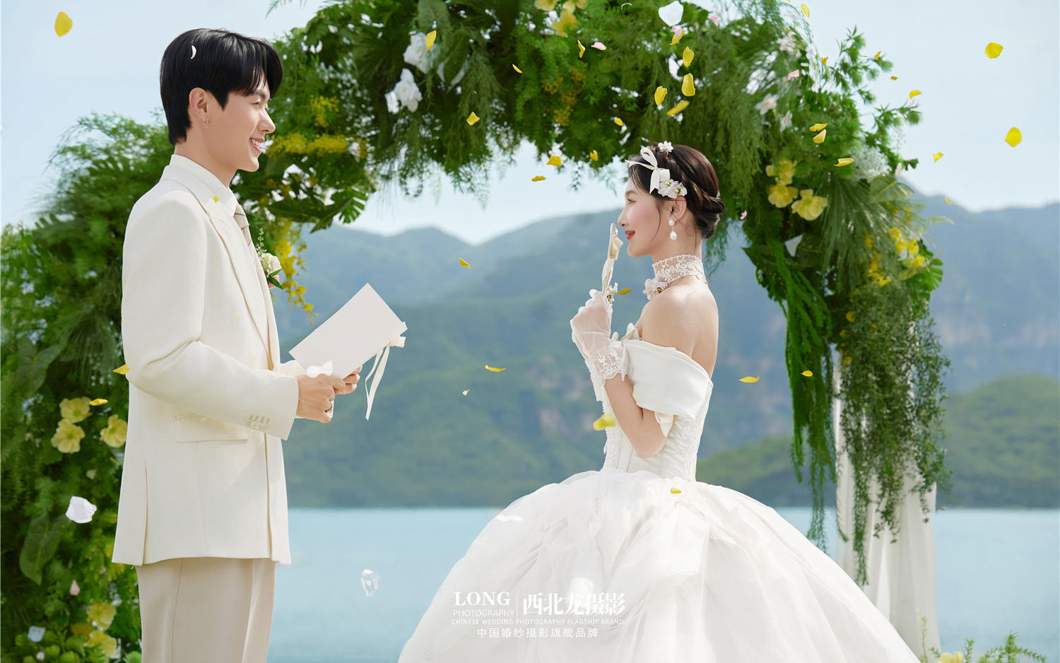 【西北龙摄影】唯美目的地婚礼草坪婚纱照