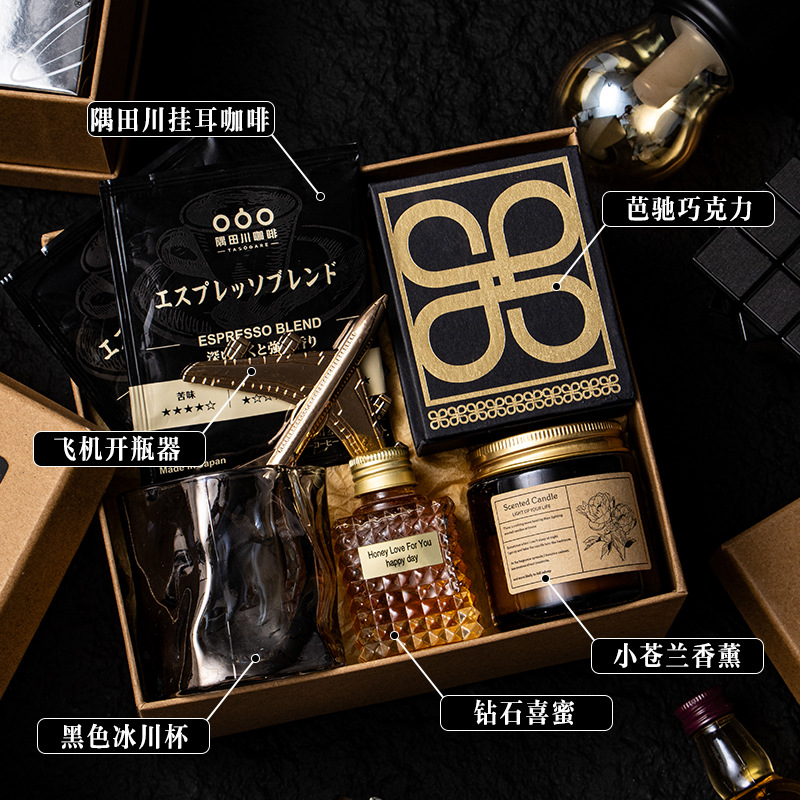 牛皮纸材质实用回礼复古高档礼盒伴郎伴手礼