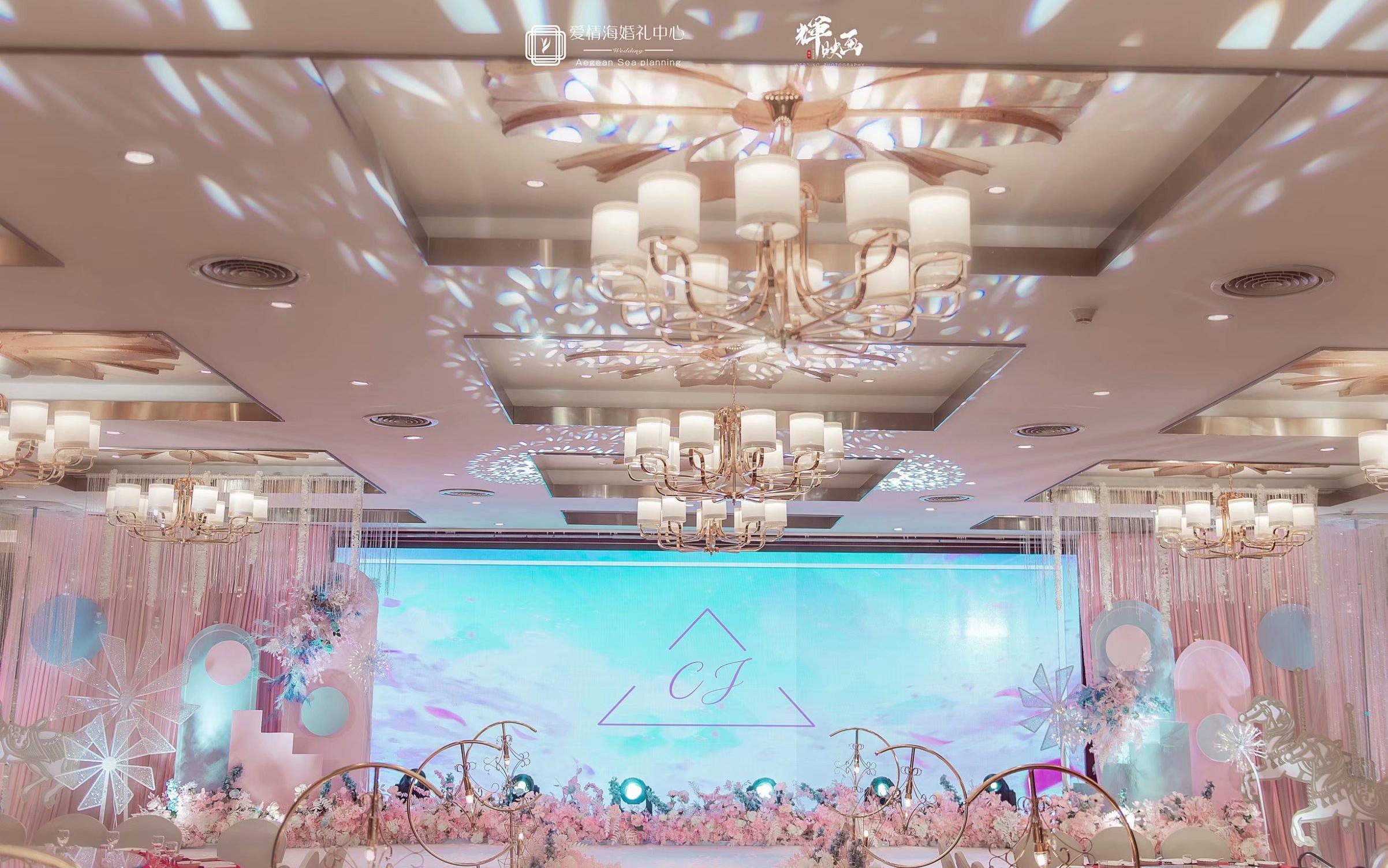 婚礼案例|粉蓝色梦幻婚礼