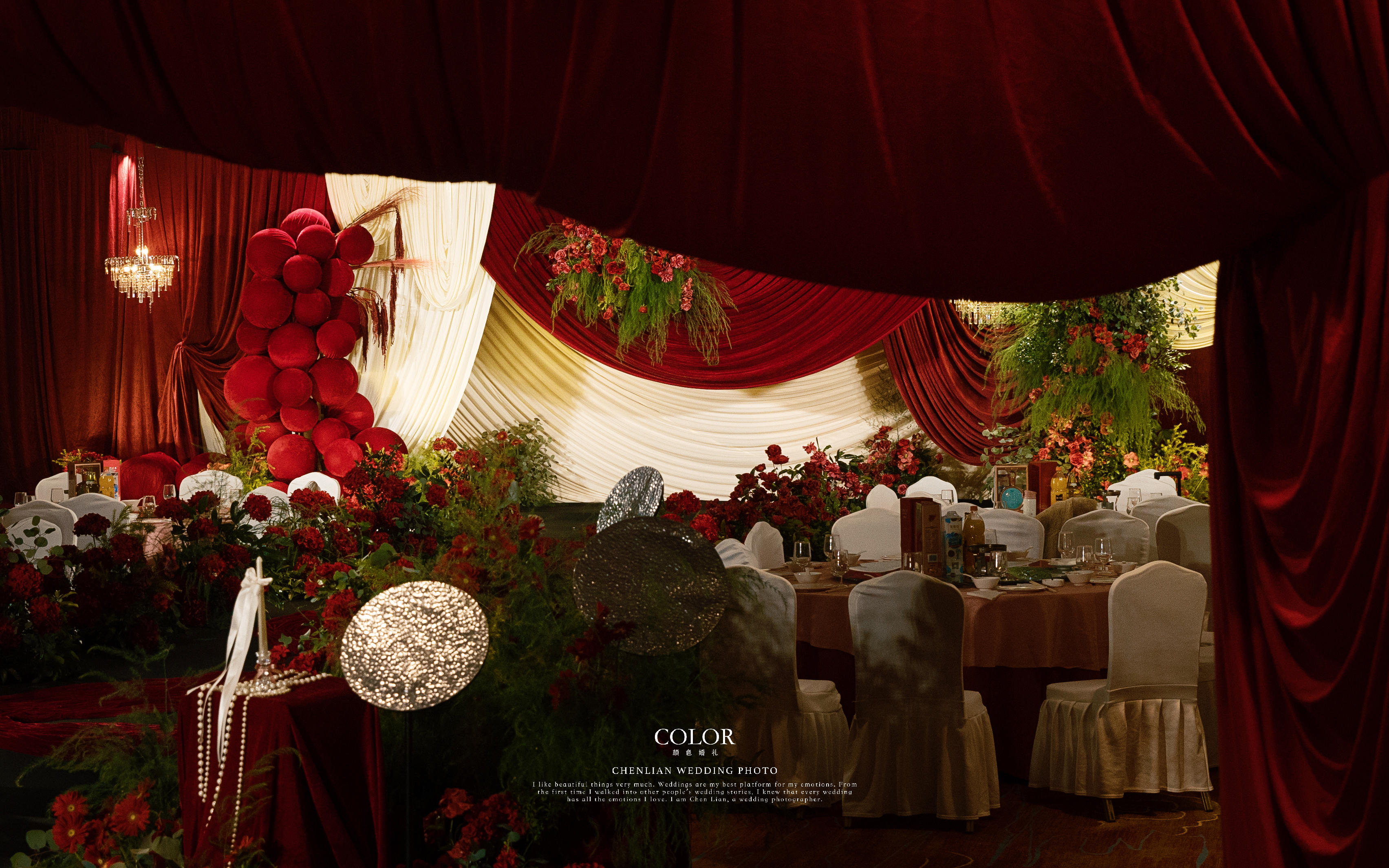 红金双色香槟主题婚礼