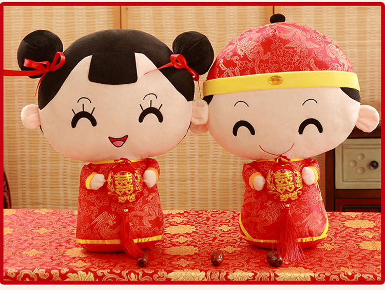 压床娃娃陪嫁娃娃小扁喜婚房布置