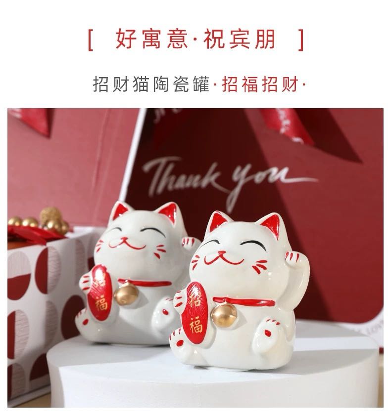 锦上添花系列 成品宾客礼套餐