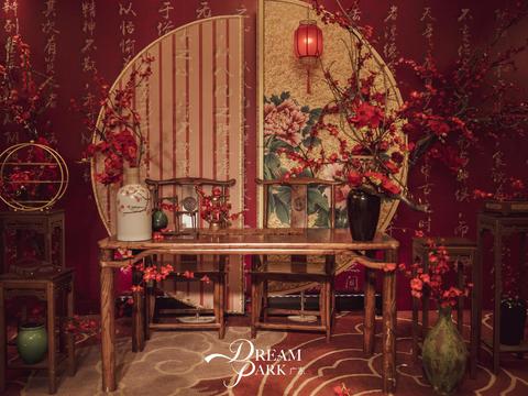 DreamPark婚礼企划：中式浪漫-新中式风
