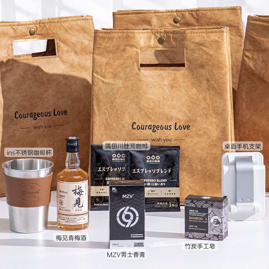 杜邦紙手提袋伴郎高端商務(wù)伴手禮 