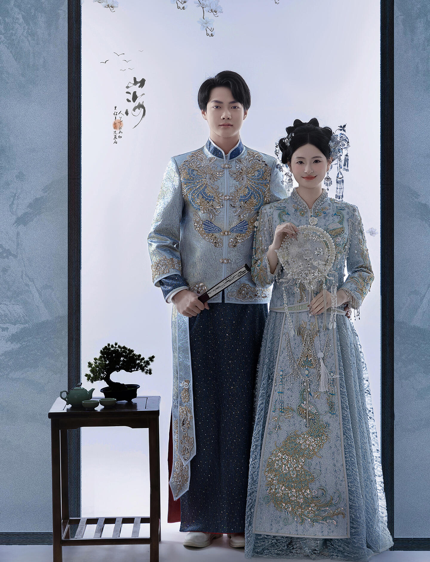 新中式秀和系列   