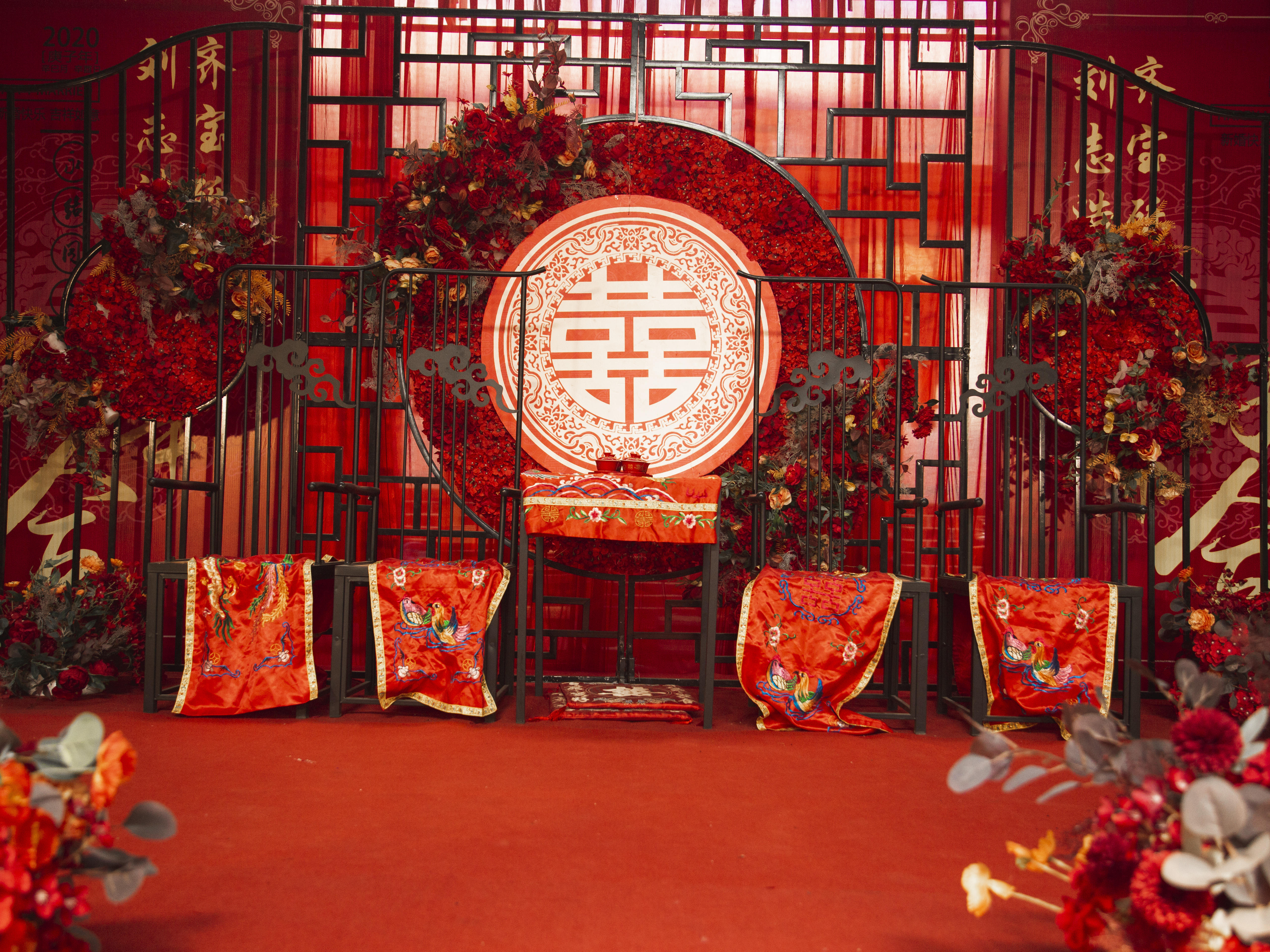 【万紫千红婚礼】简约红中式婚礼