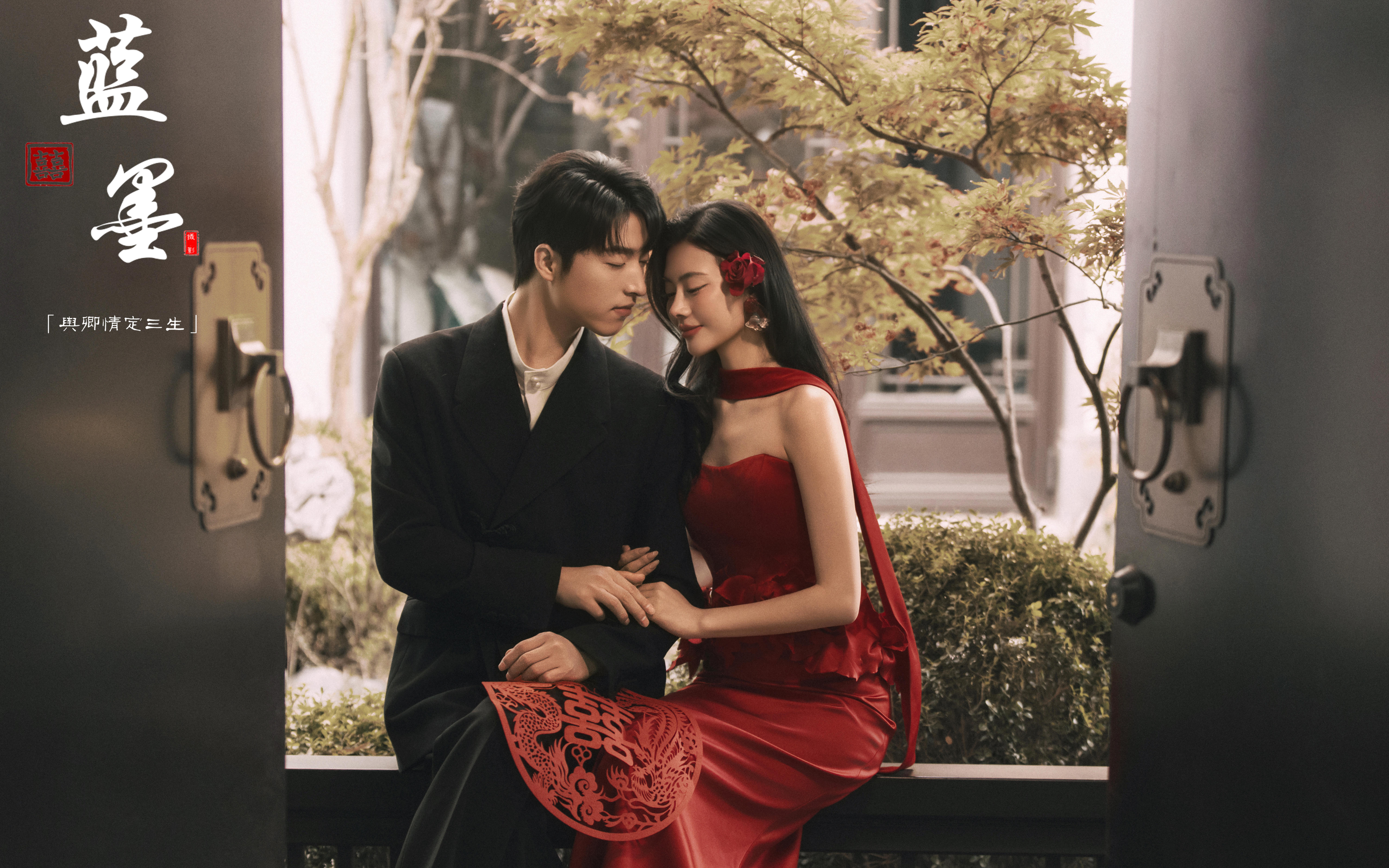 新中式CD園林婚紗照/感受東方美學(xué)的溫婉