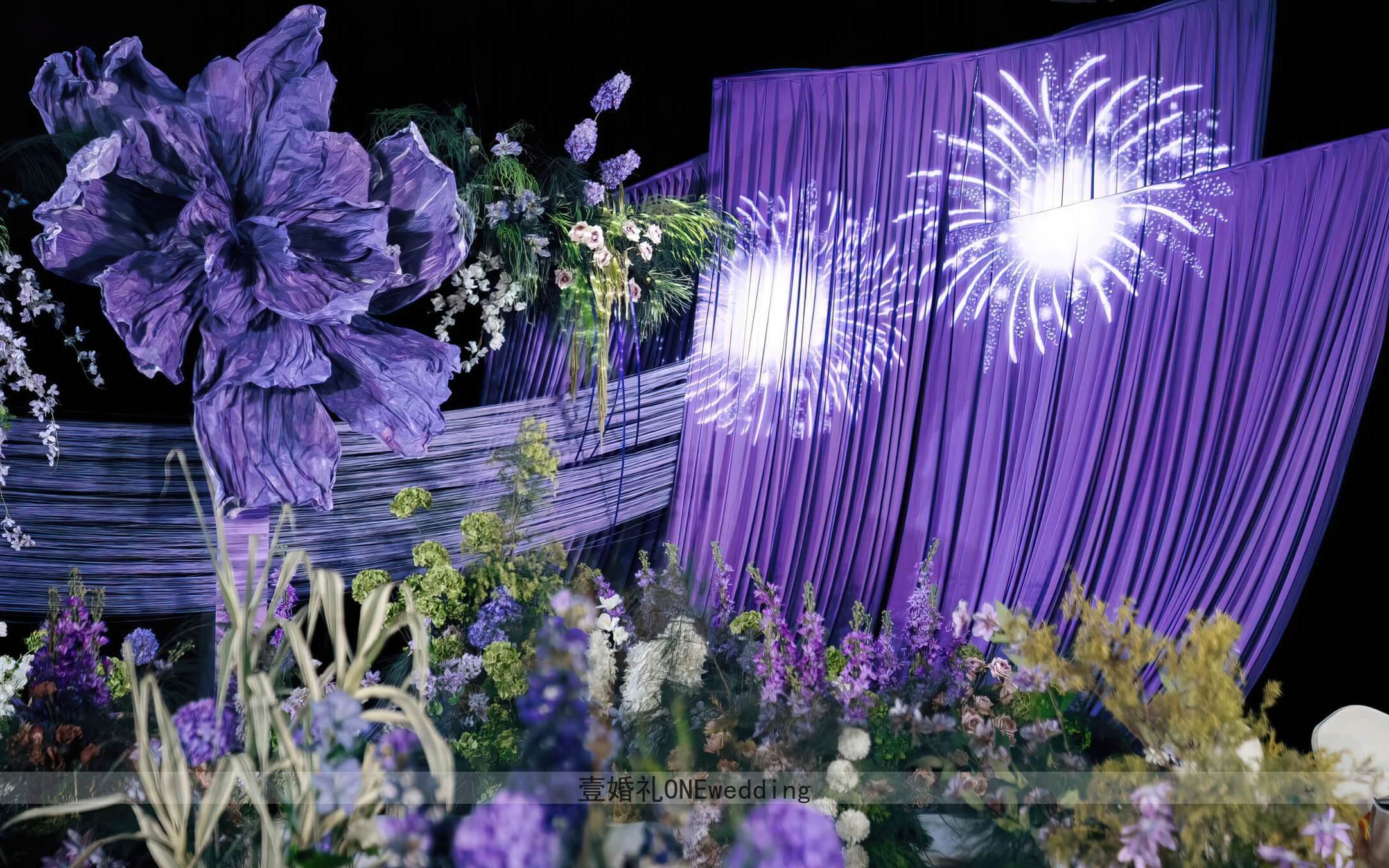 紫色布幔韩式纸艺花婚礼