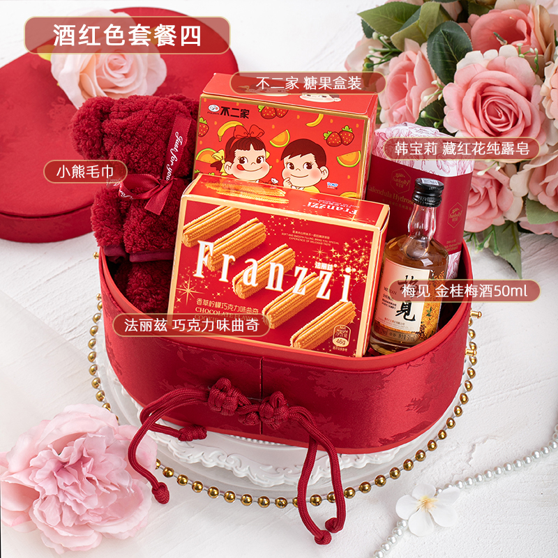 【婚禮紀(jì)】 新中式橢圓盒 定婚新婚 伴娘伴手禮