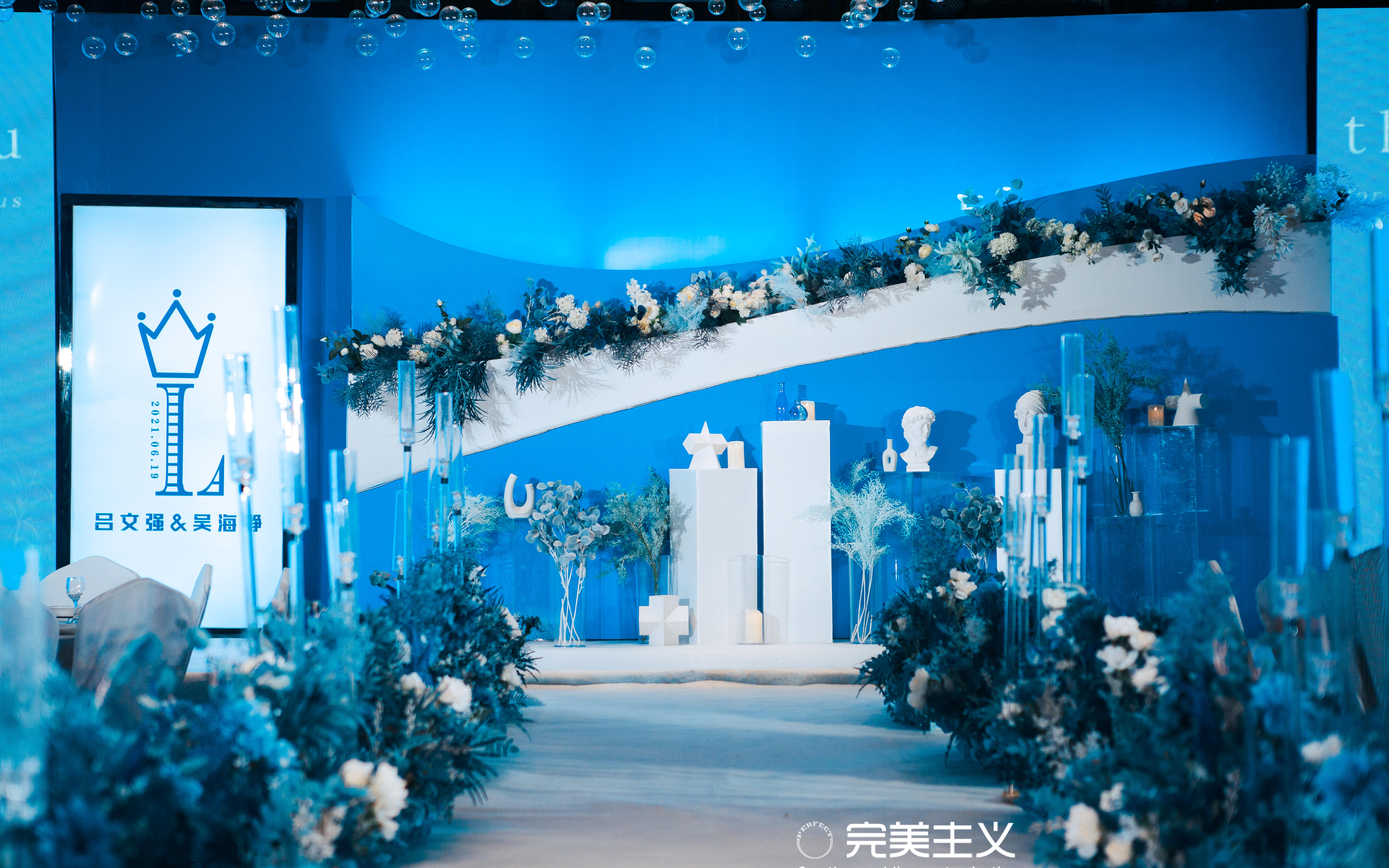 【完美主义】蓝白简约，夏日清凉