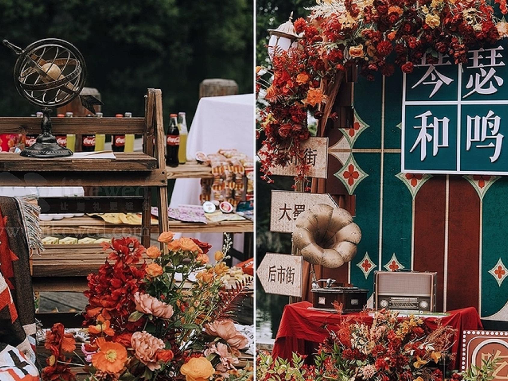 【素觉婚礼】“钟意你，就是邂逅一场浪漫”主题婚礼