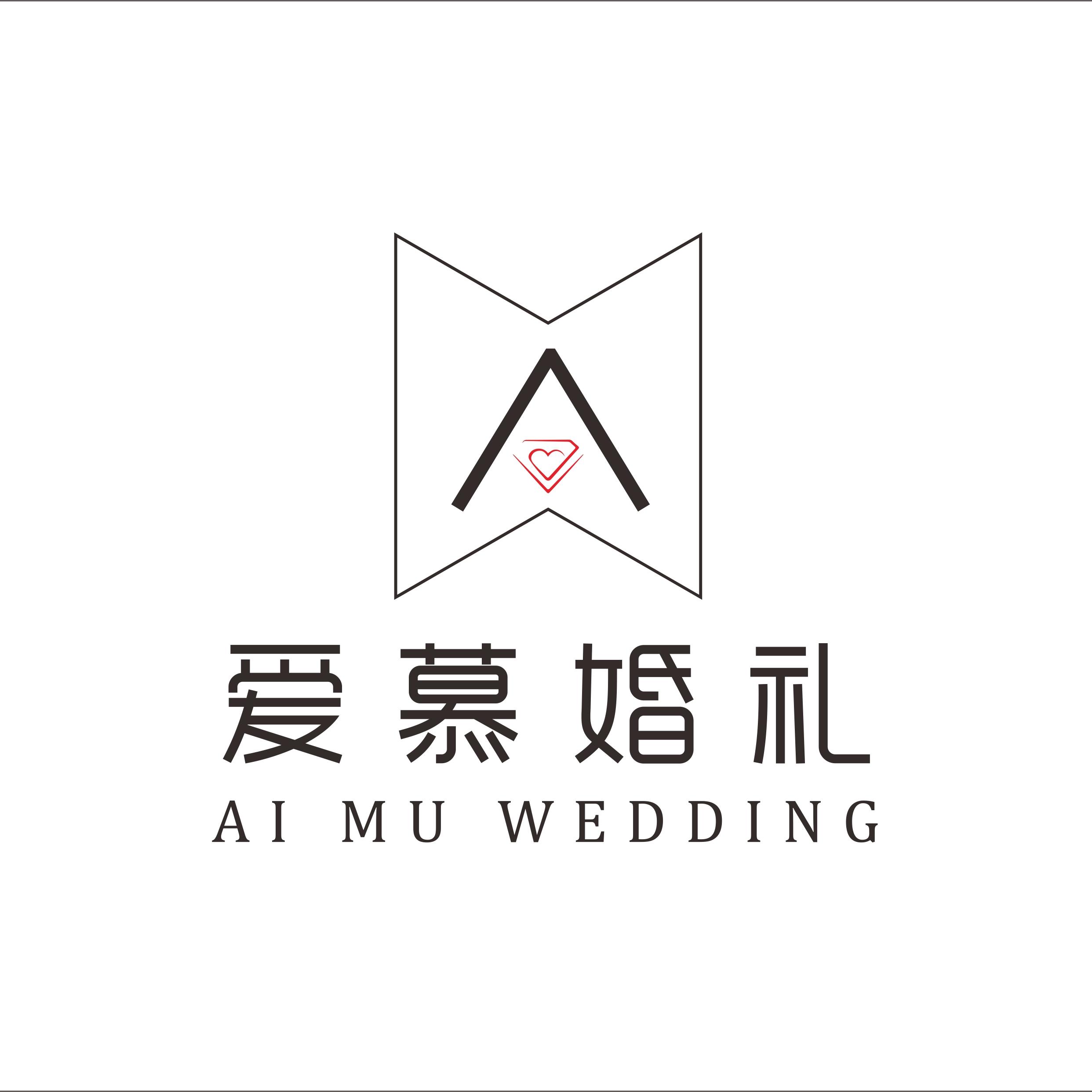 null爱慕婚礼