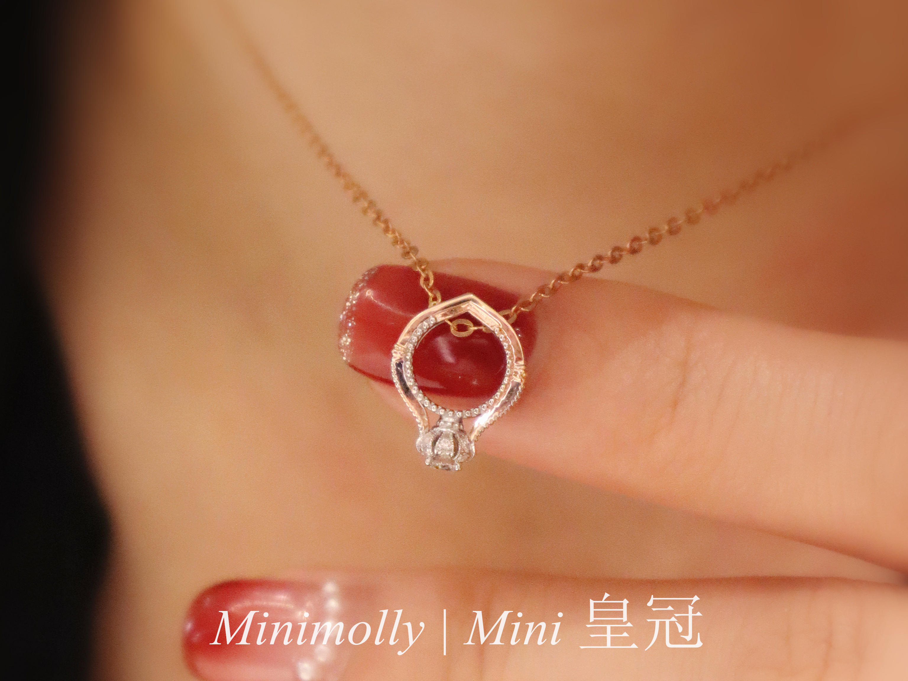 迪伦茉莉Mini皇冠钻石戒指项链