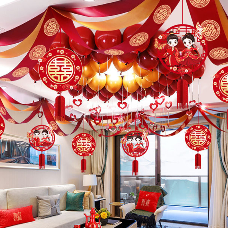 结婚客厅布置拉花波浪旗套装