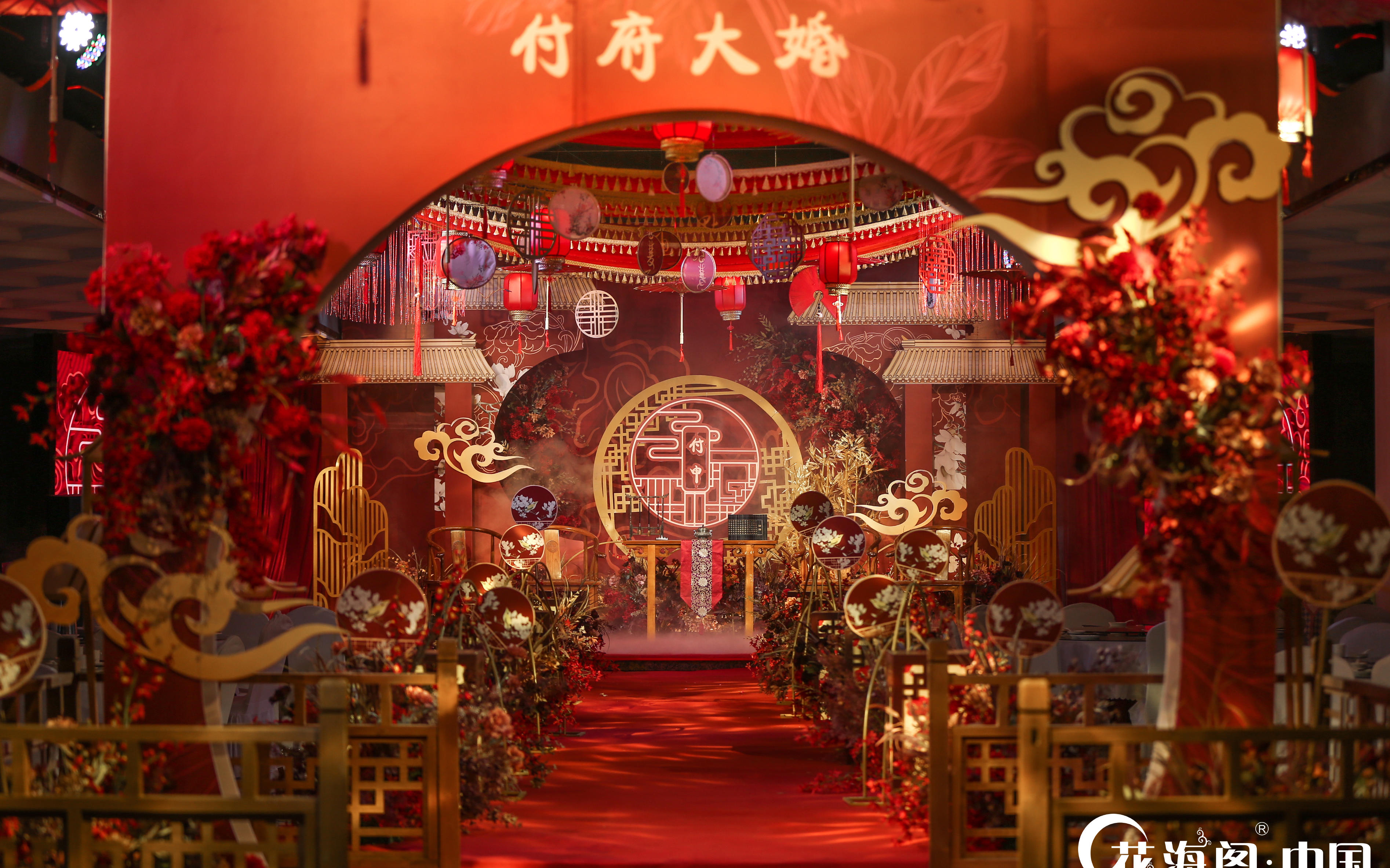 【花海閣】主題：用心許你一場中式婚禮 恢弘大氣
