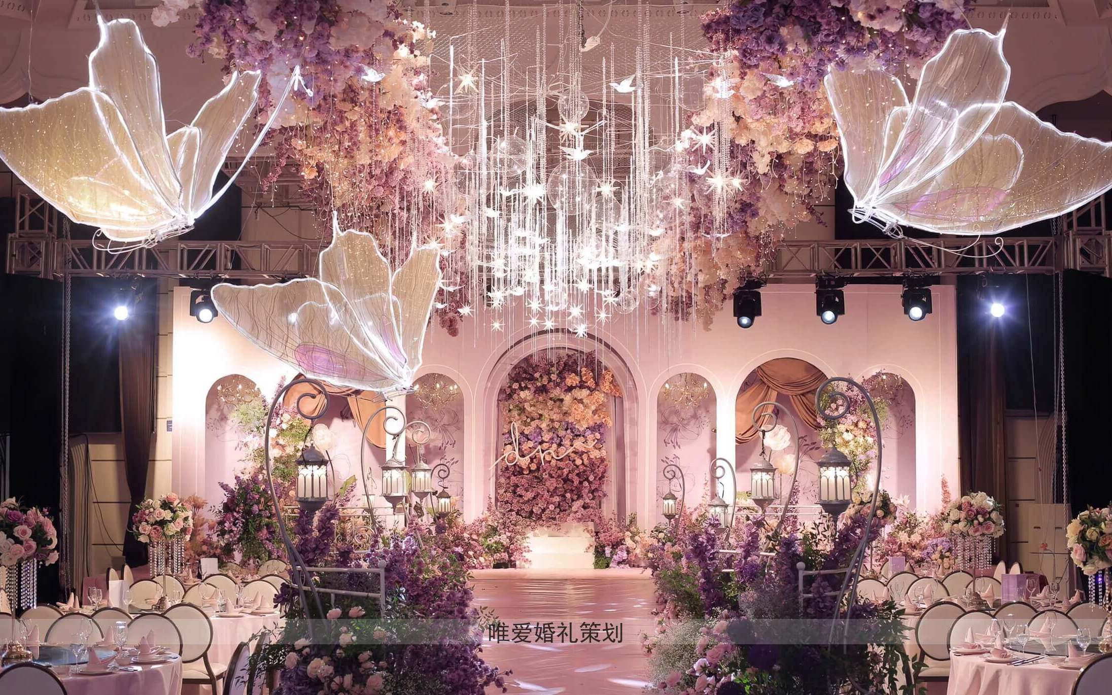 粉紫色莫奈花园法式婚礼