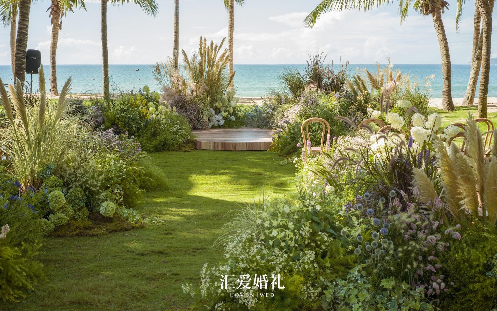 愛在風中有跡可循
