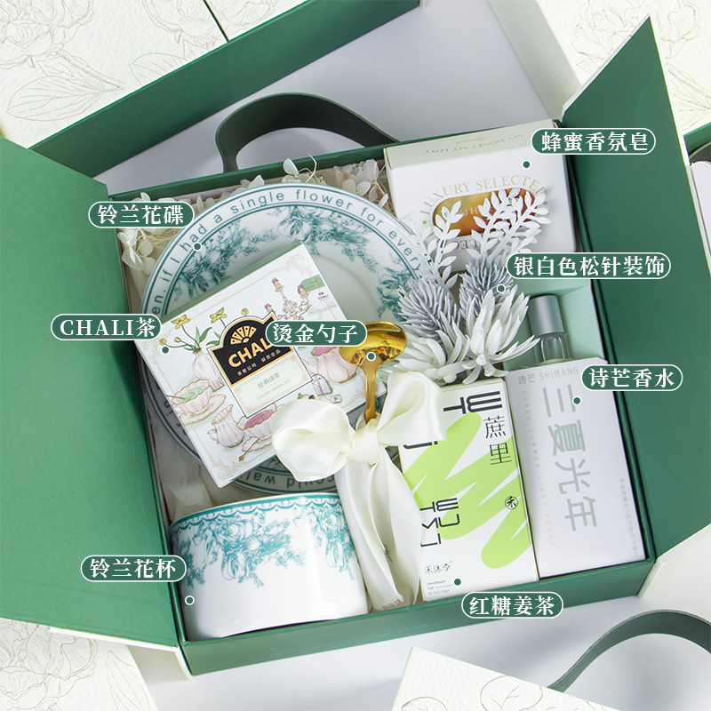 奢镜系列送礼成品小众高级轻奢伴手礼