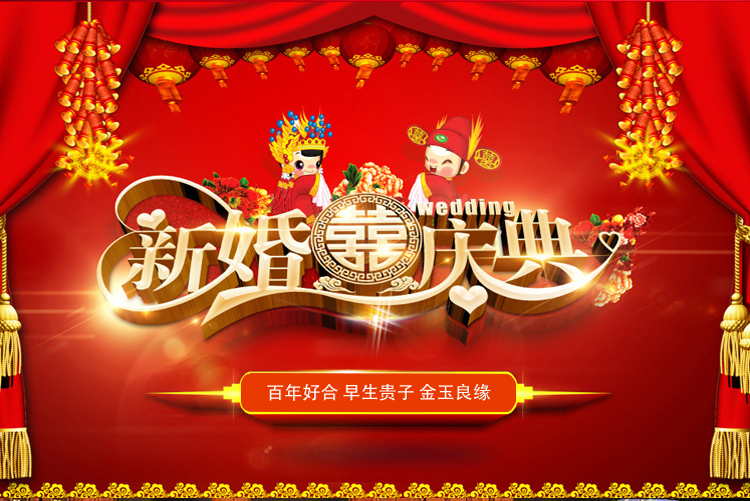 婚庆压床娃娃一对领结款陪嫁婚房布置