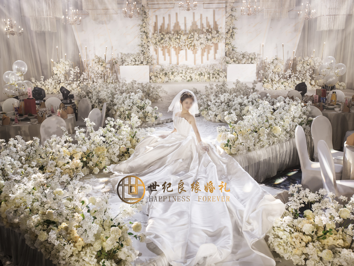 （世纪良缘婚礼）梦幻奢华香槟金婚礼