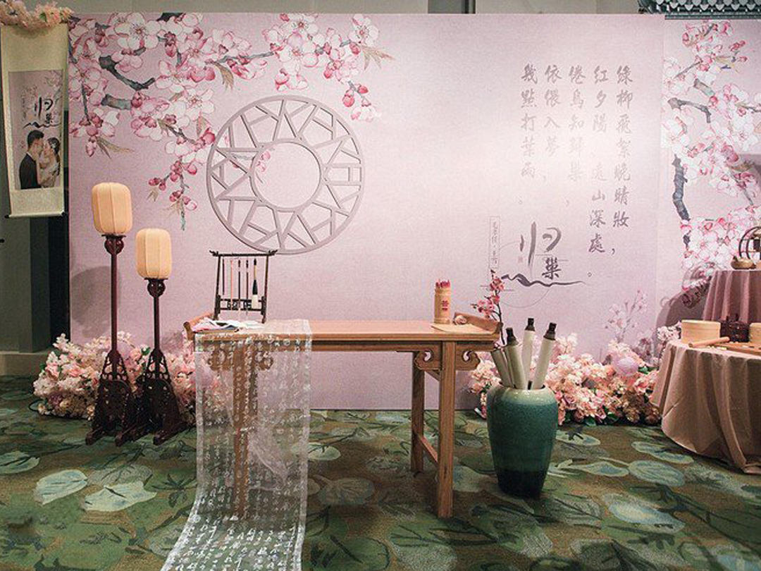 【归巢】清新中式江南风清新雅致新中式婚礼