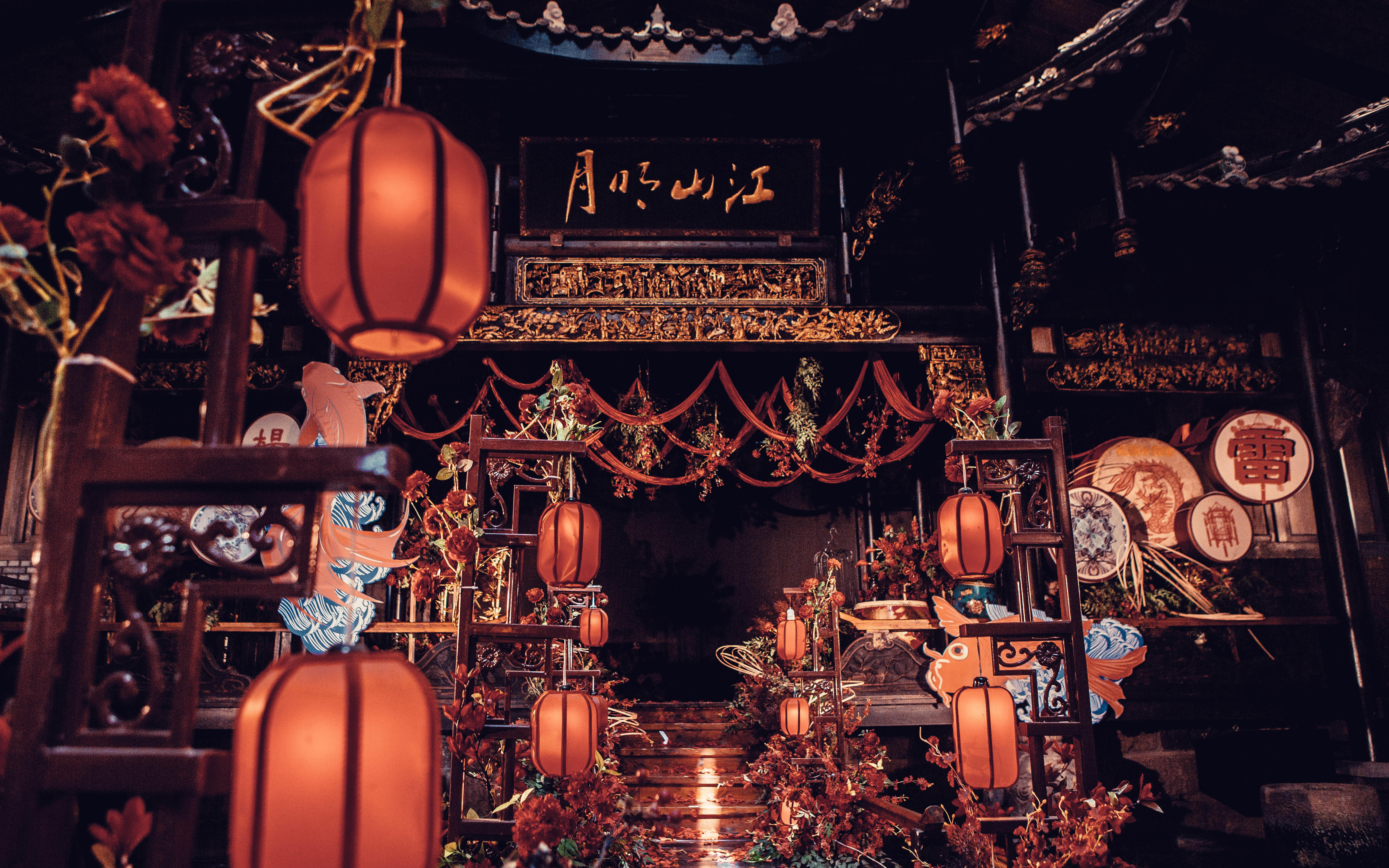 嘉年华婚礼 | 中式    