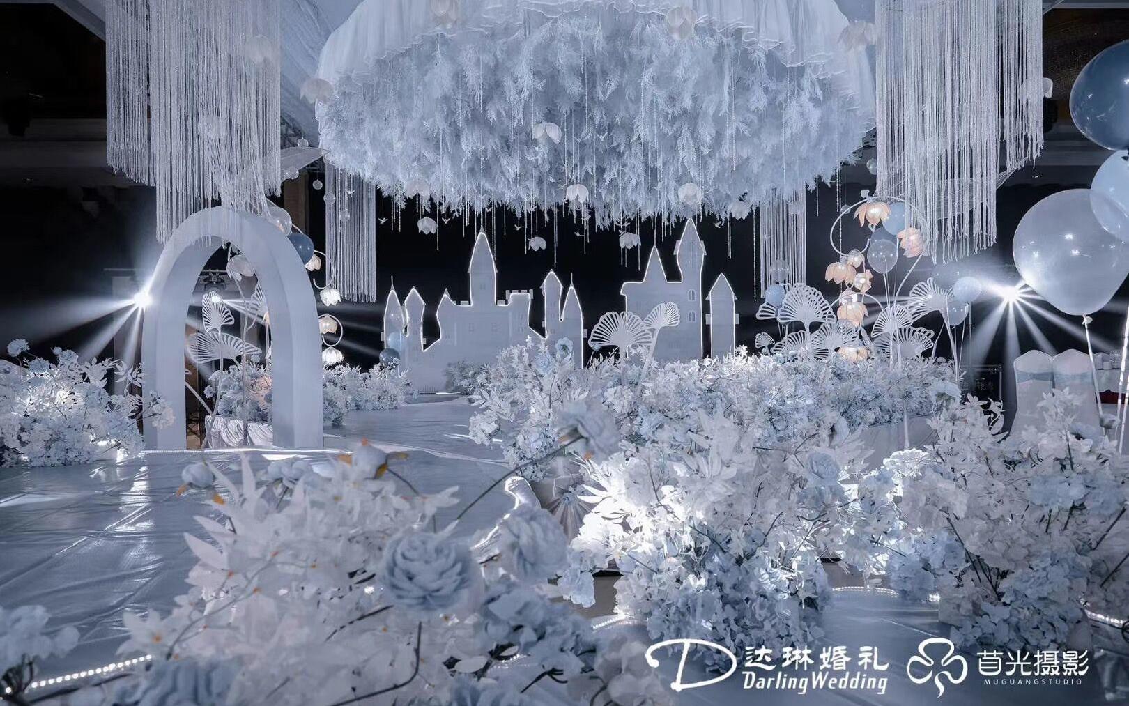 【达琳婚礼】雾霾蓝·主题婚礼