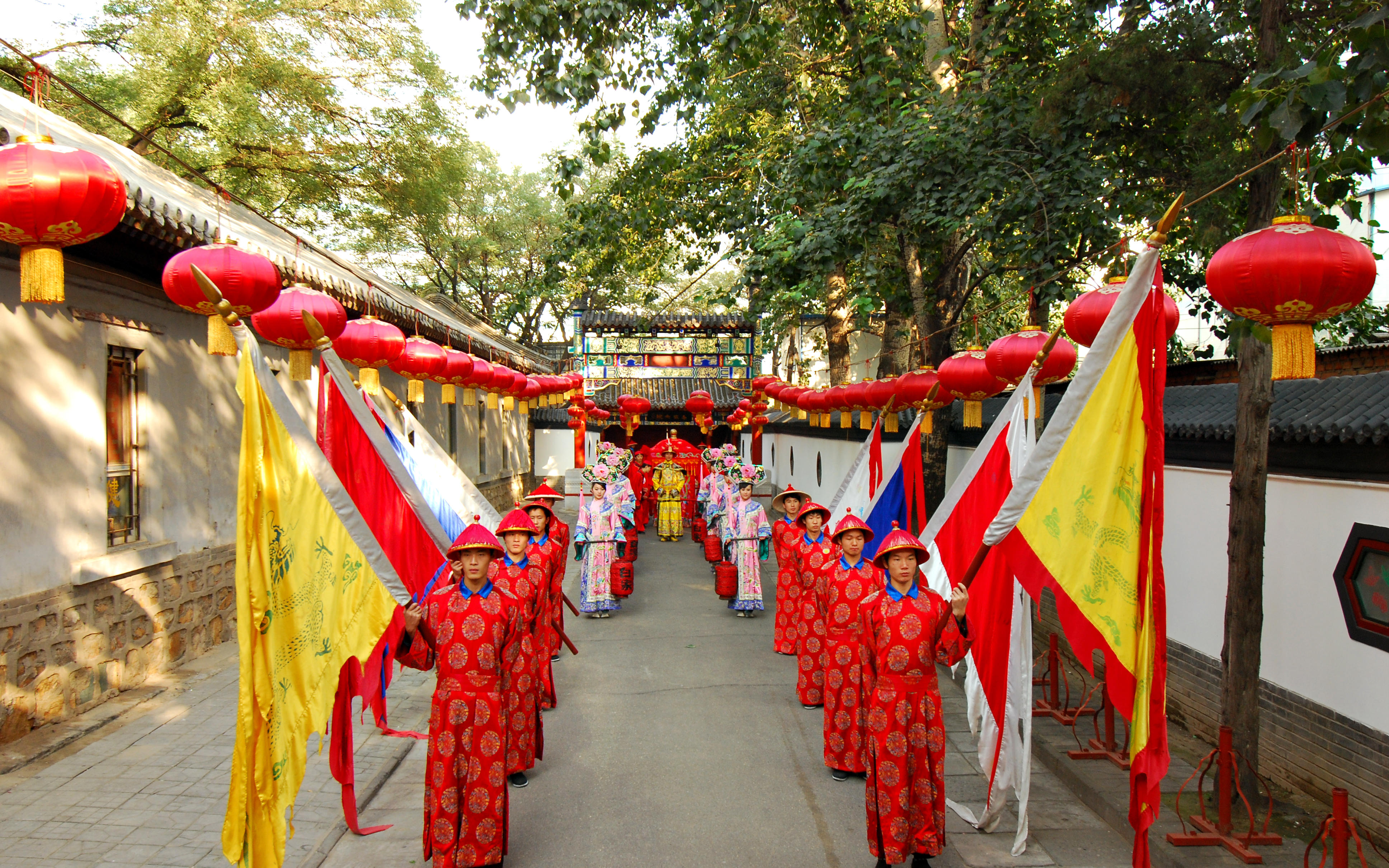 白家大院皇室婚礼