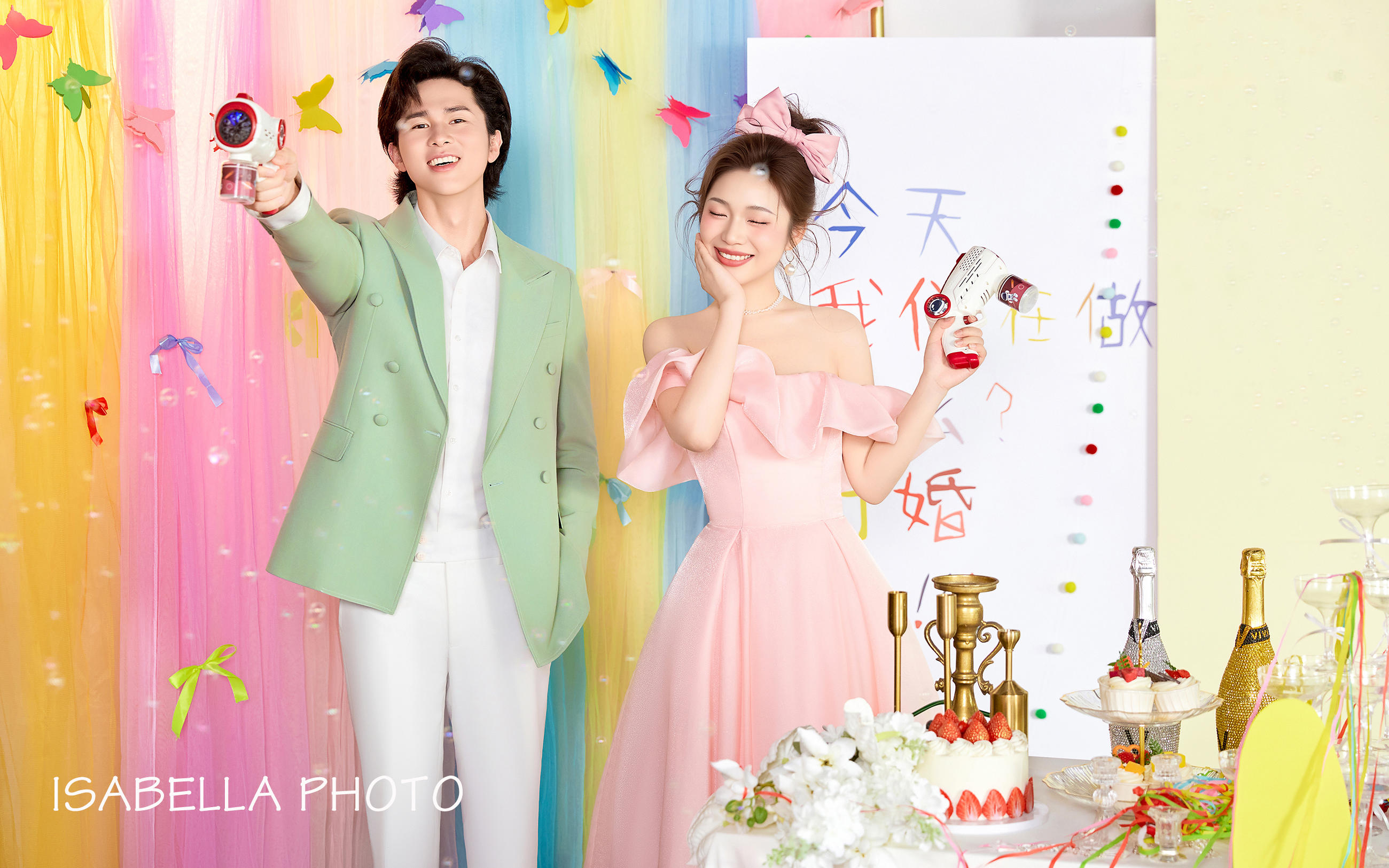 用预制订婚照解锁人生新角色