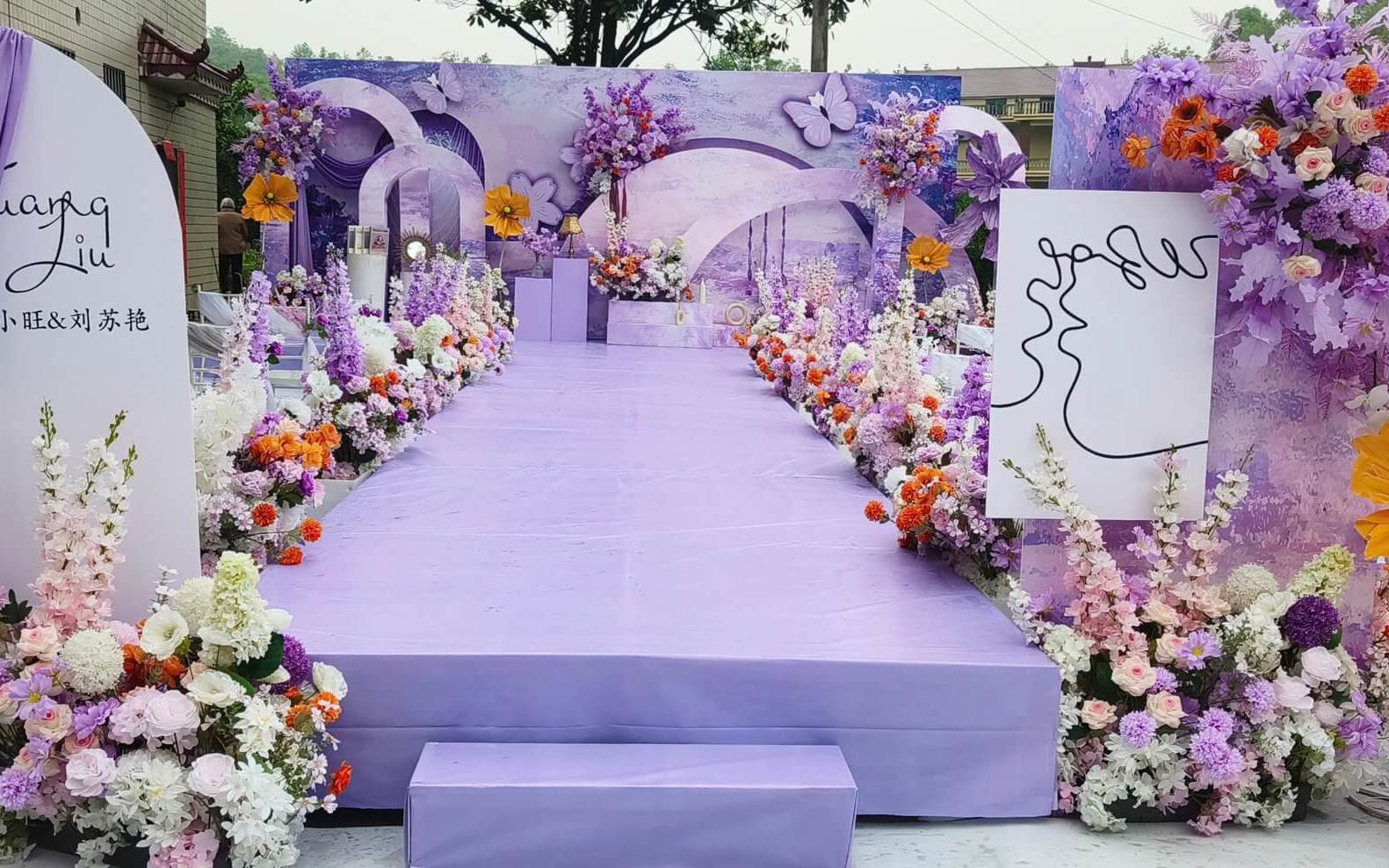 【金铂爵】紫色油画风庭院街道婚礼