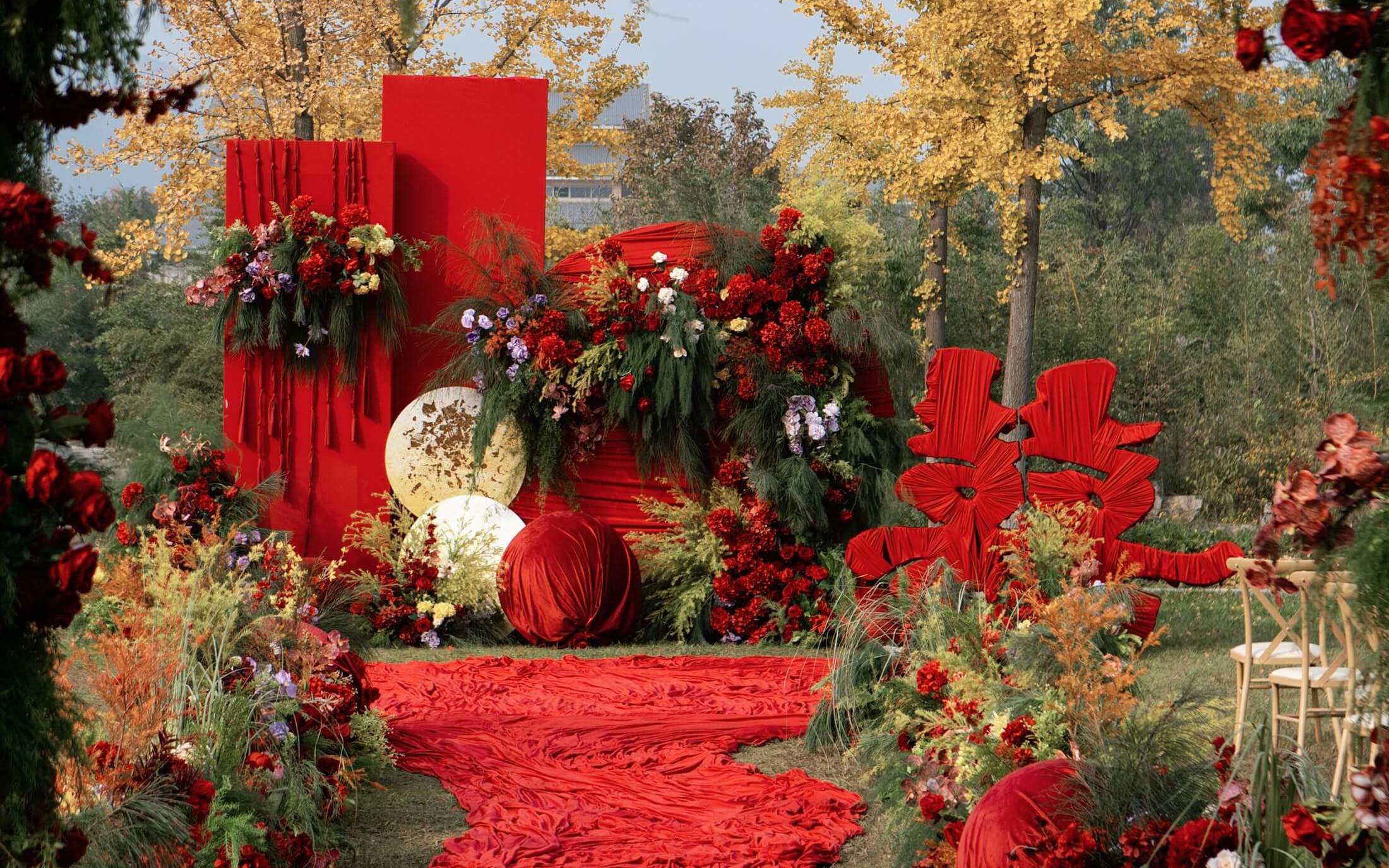 【夢幻婚慶禮儀策劃】紅色布幔新中式草坪婚禮