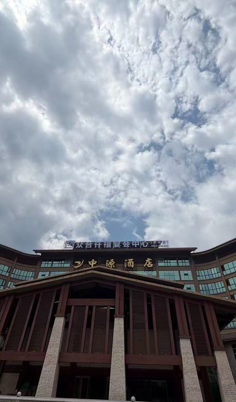 罗平众合仟禧