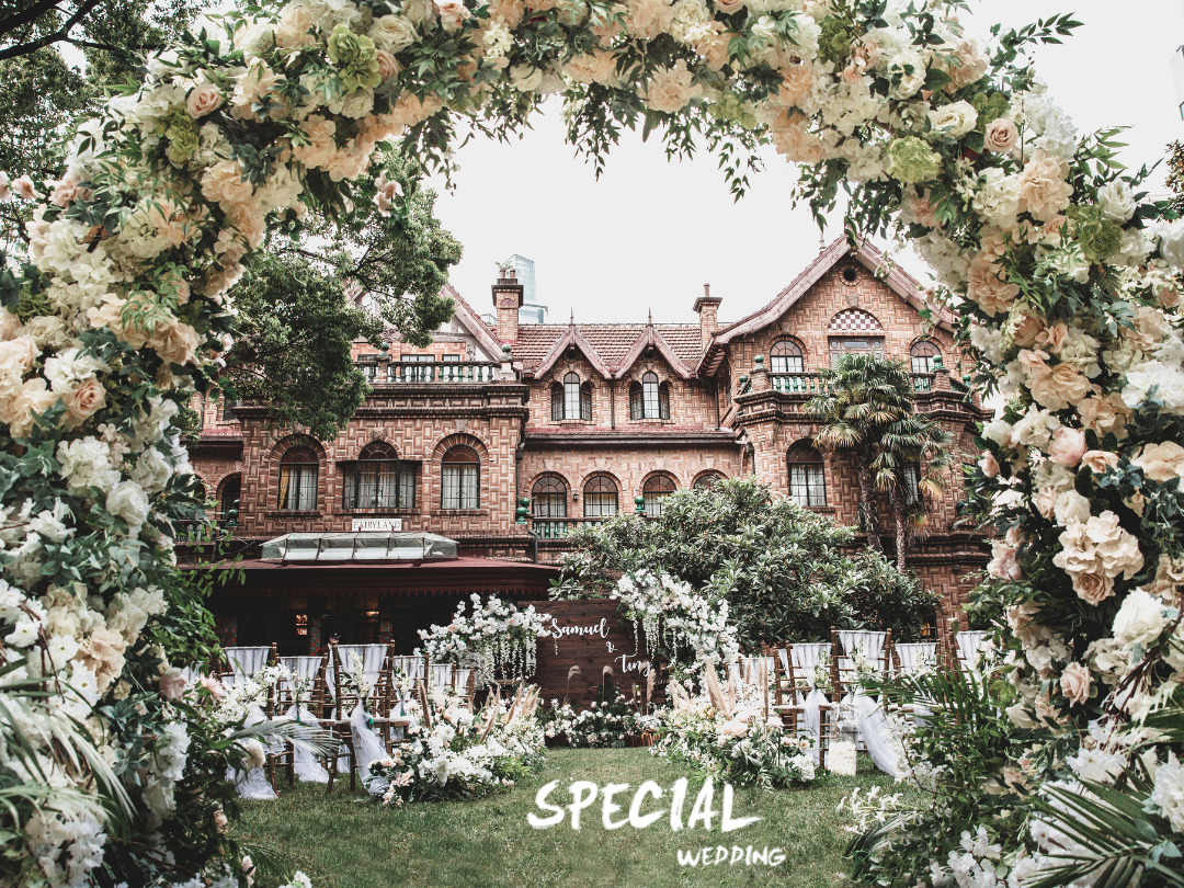 2w＋的马勒别墅户外婚礼