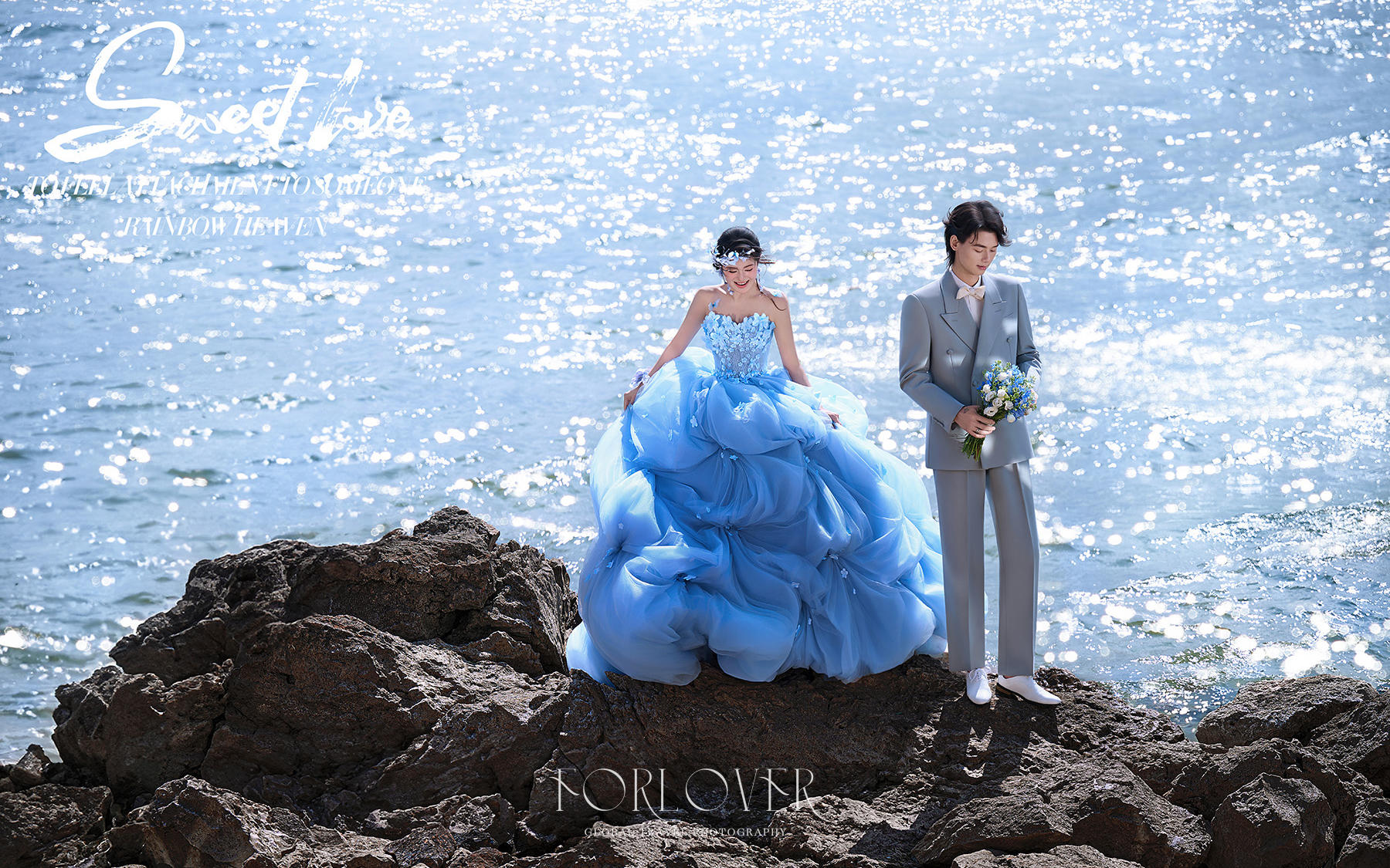 山川湖海為證，我的大理洱?；榧喺仗览? style=